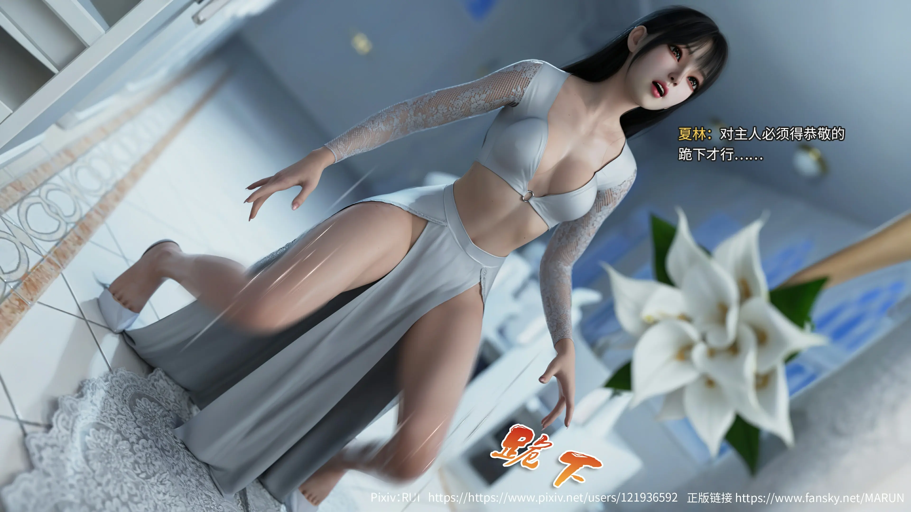 第58页