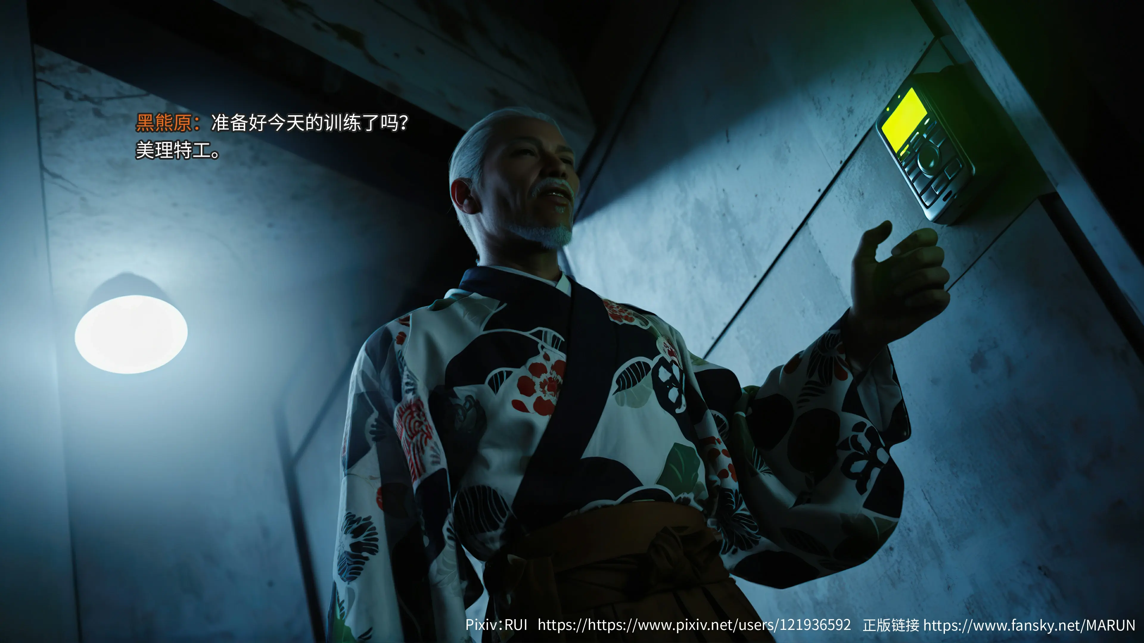 第106页
