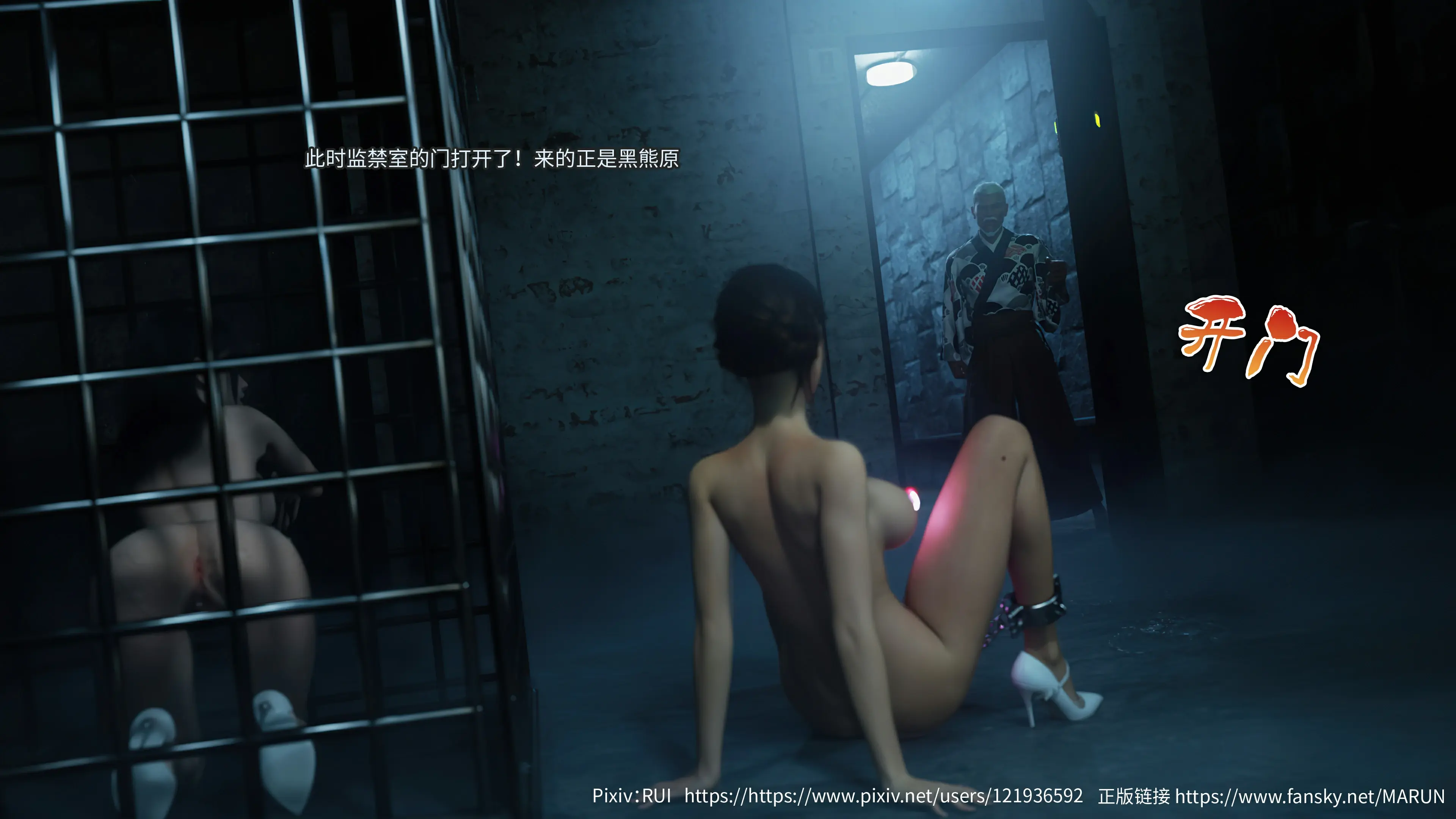 第105页