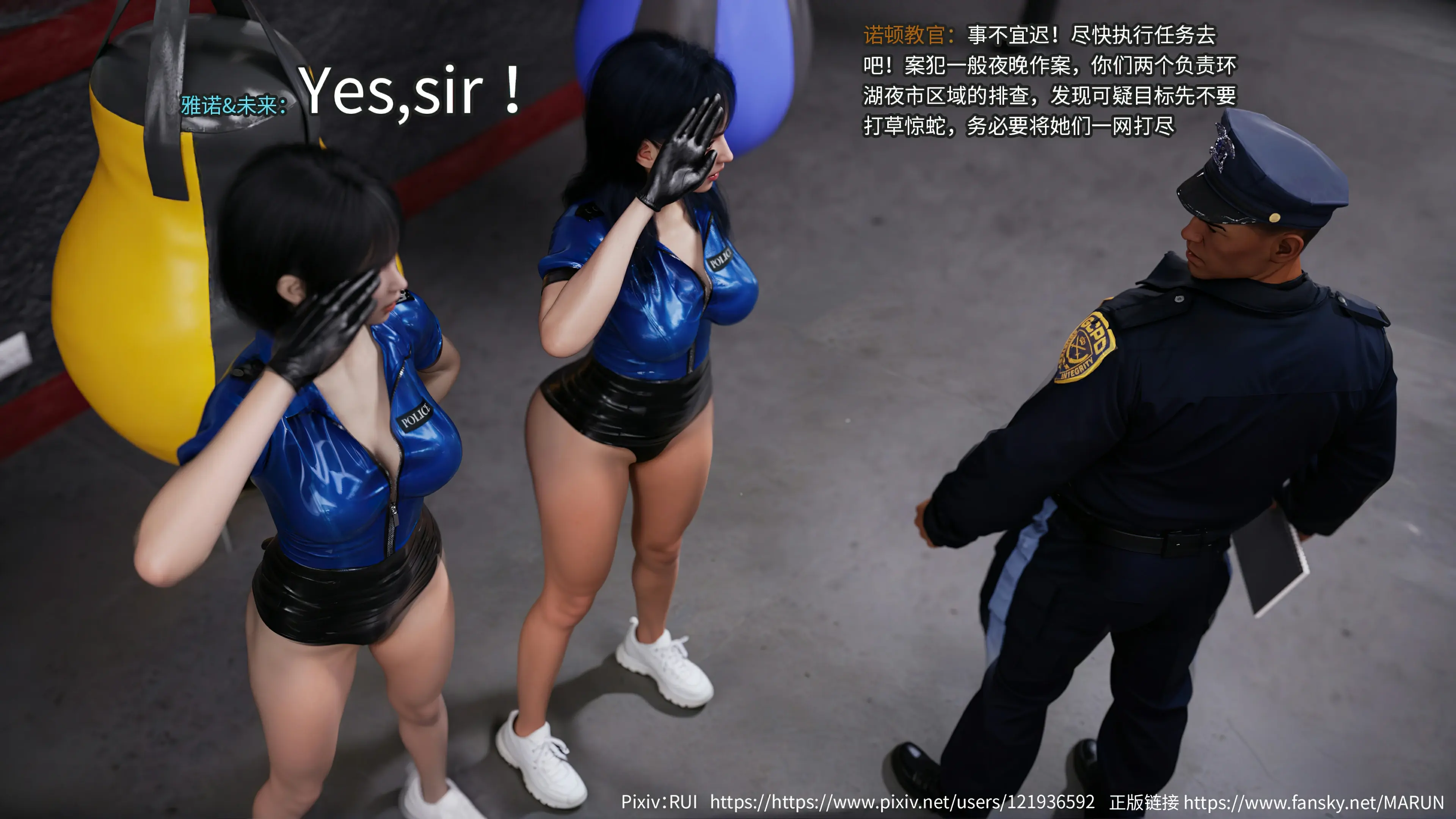 第24页