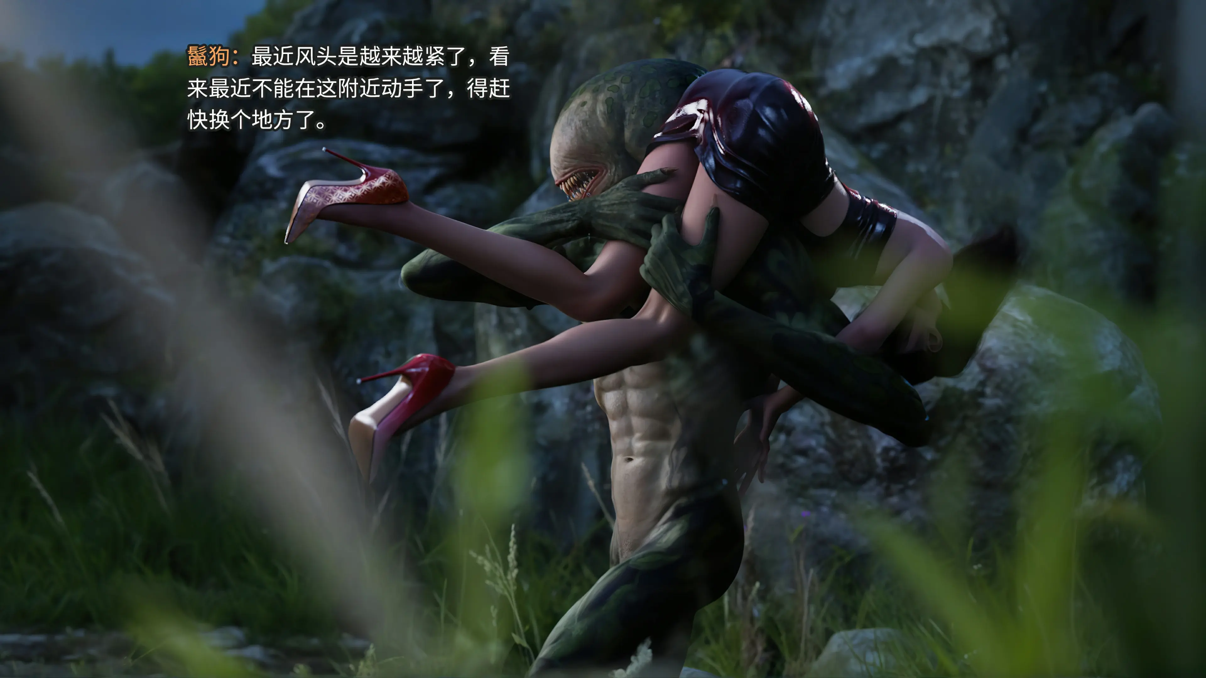 第29页