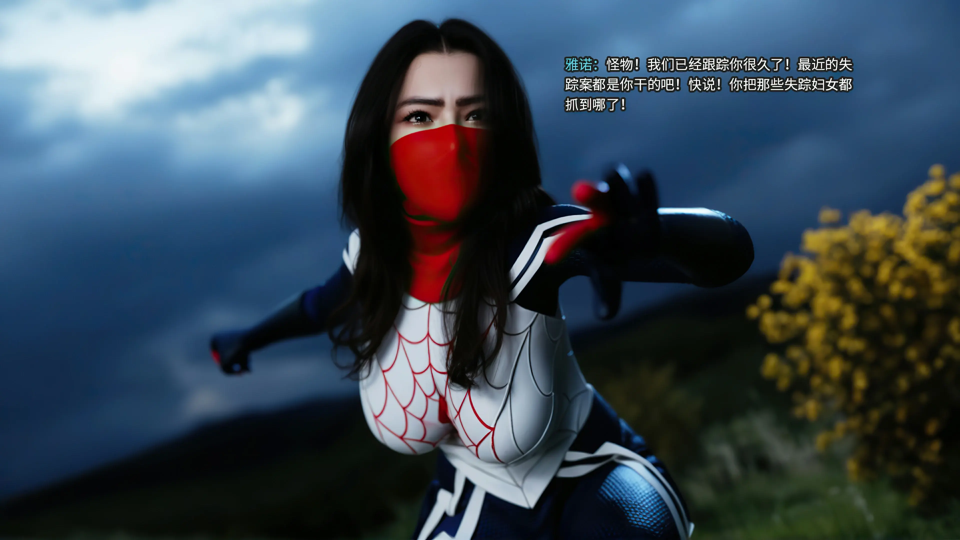 第31页
