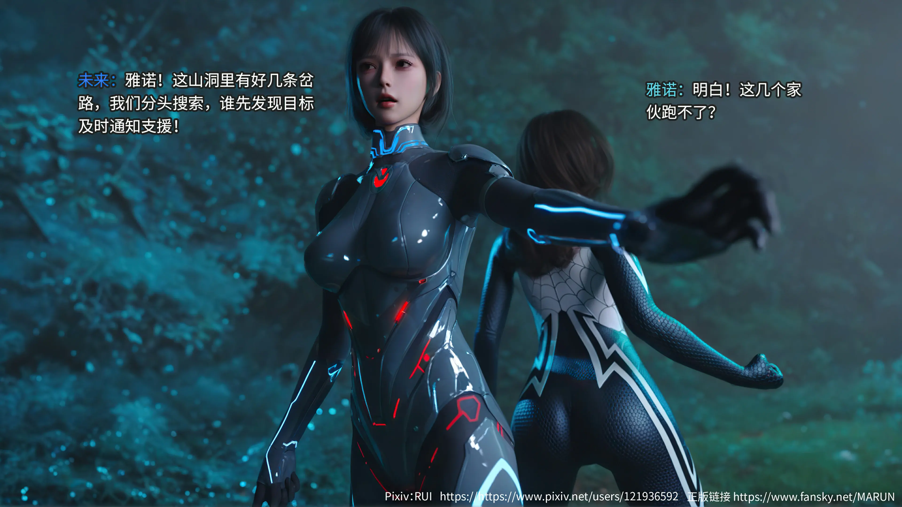 第41页