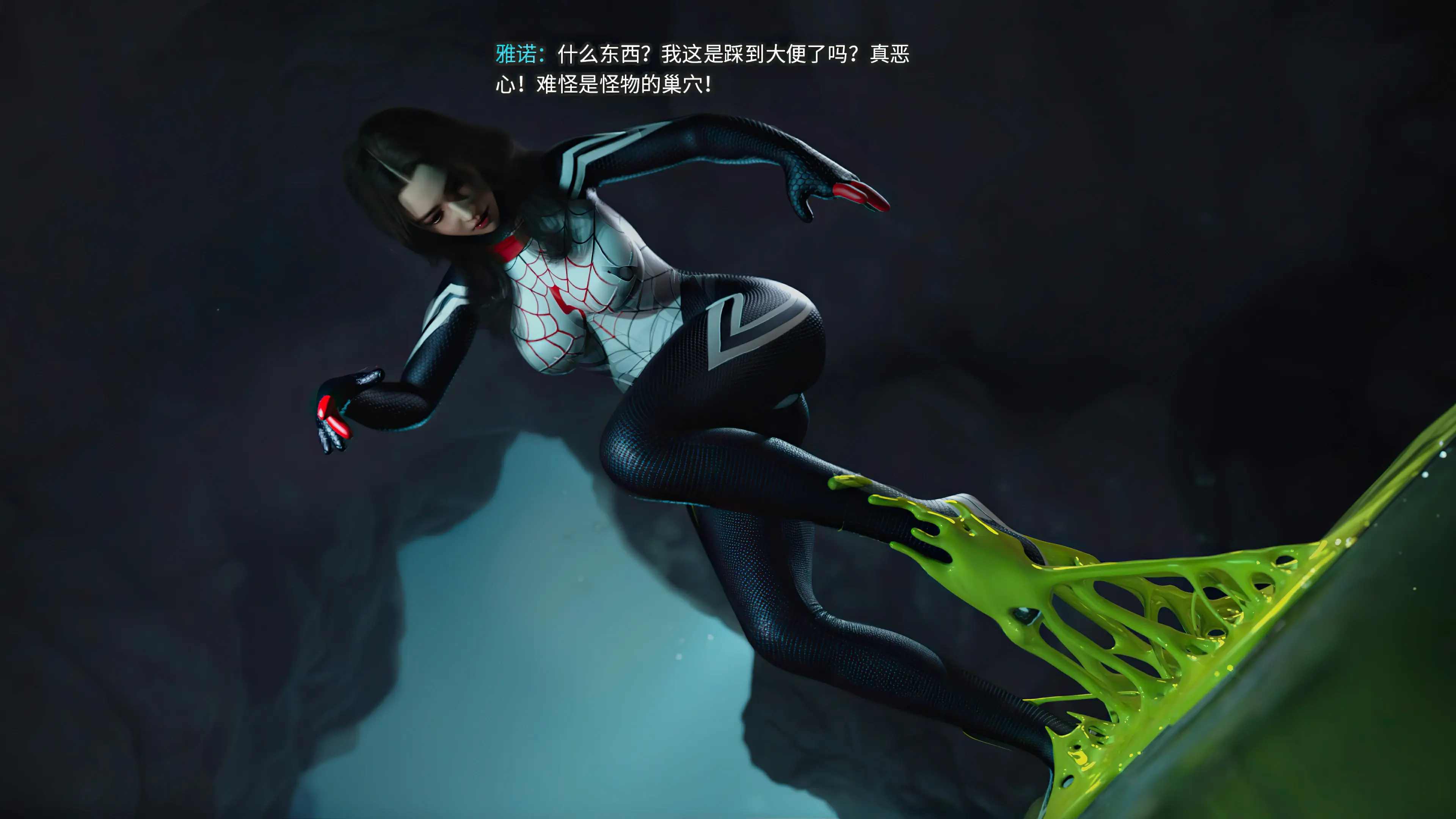 第44页