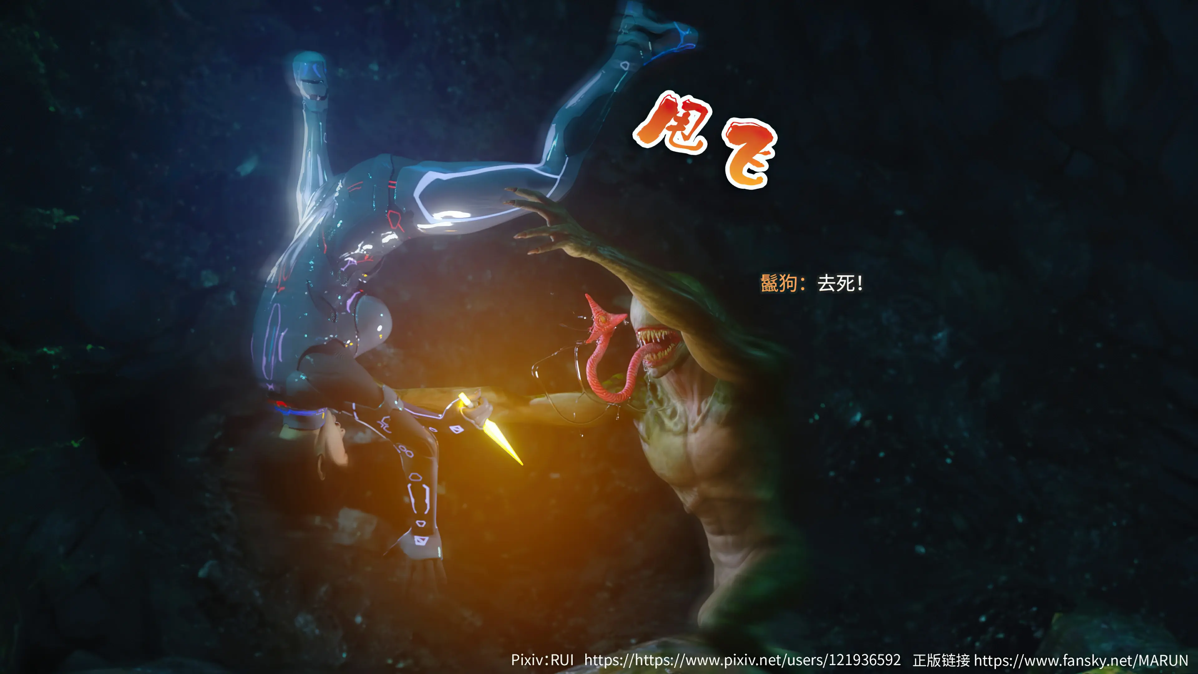 第59页