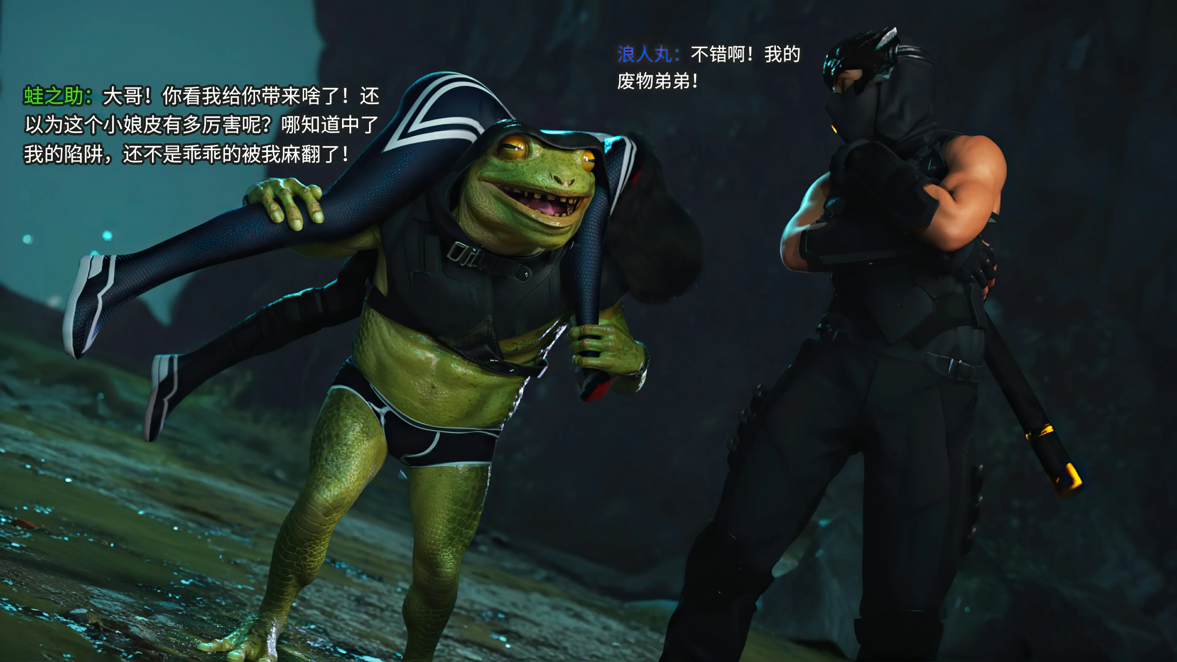 第61页