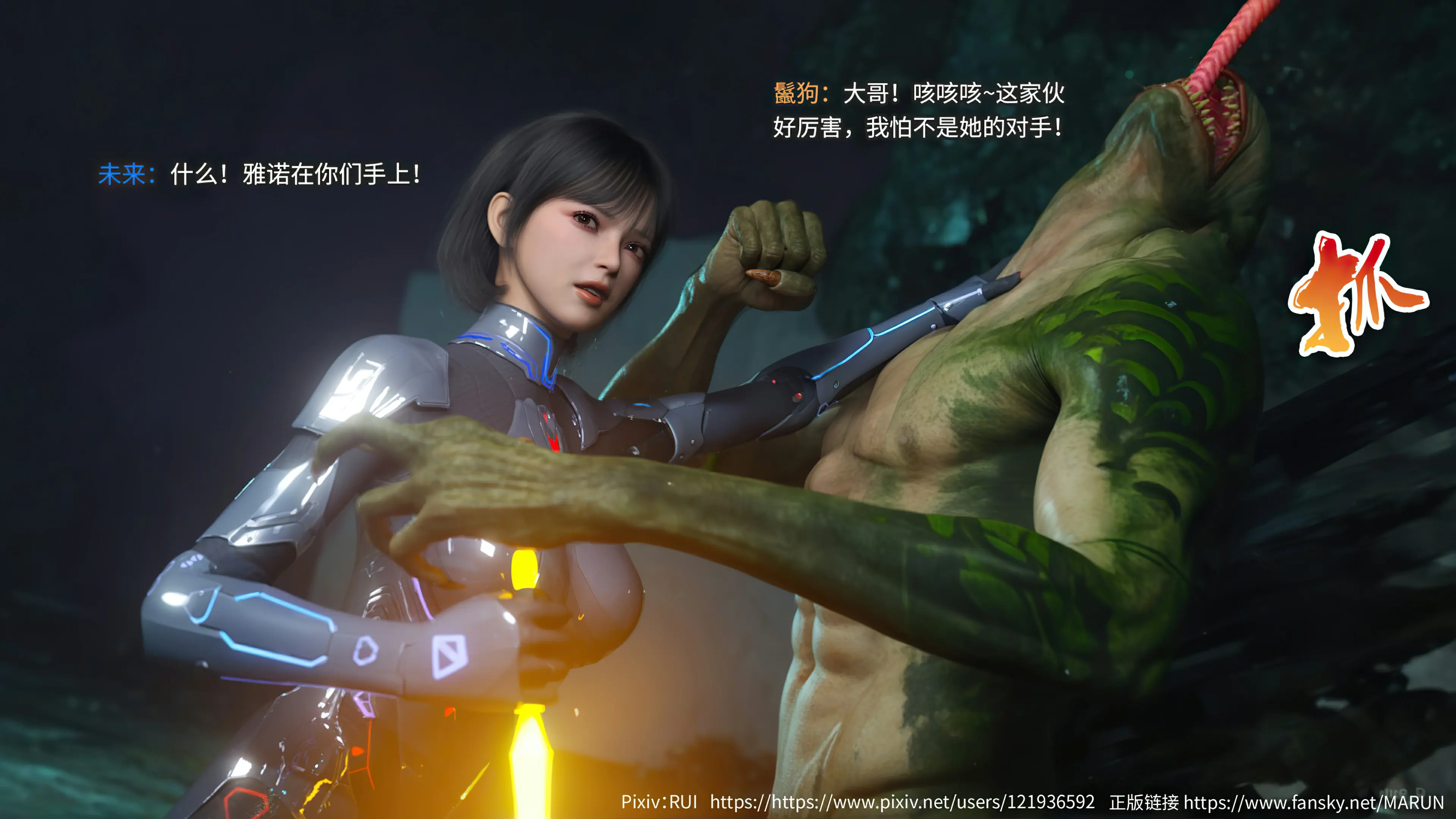 第63页