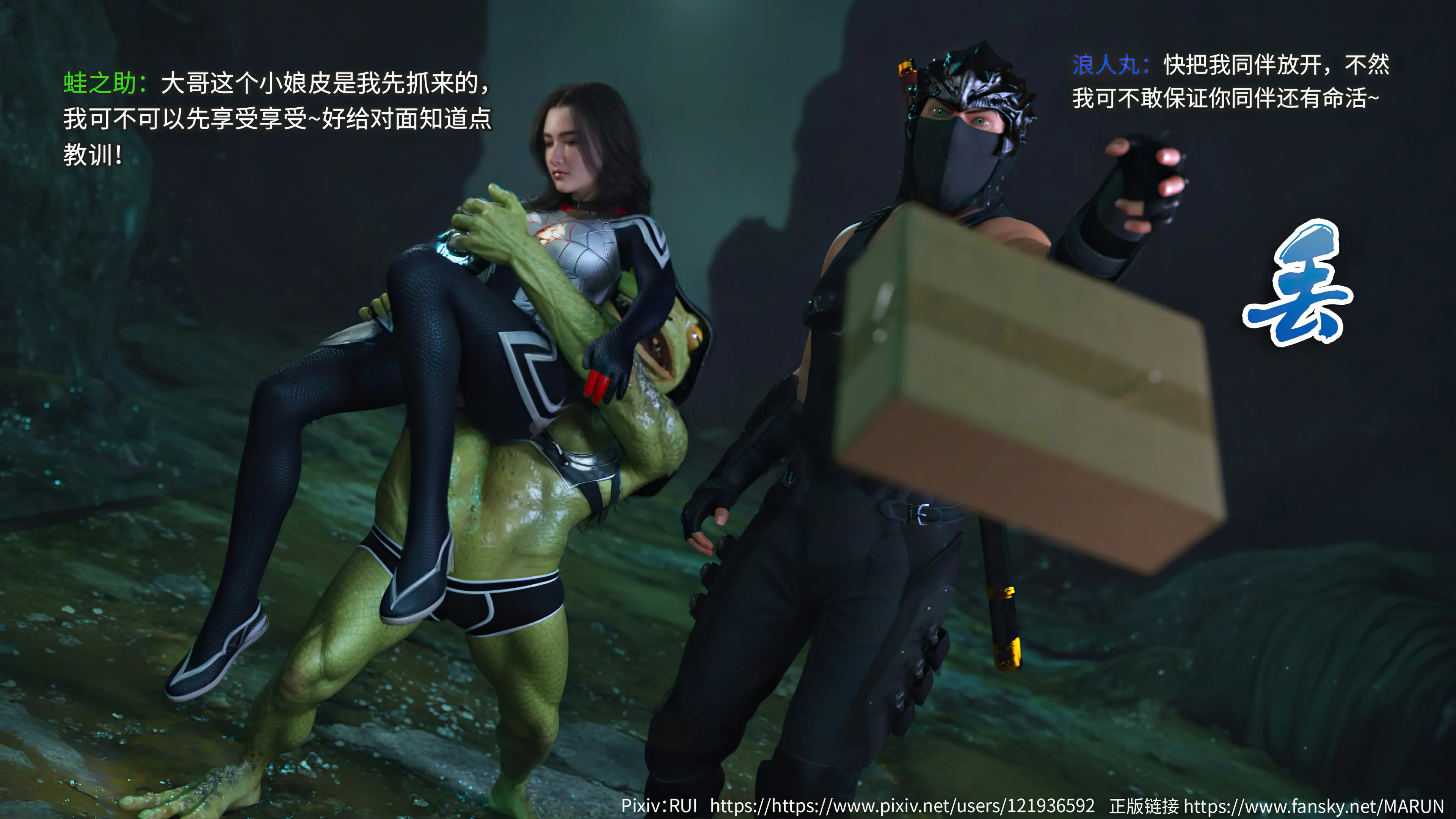 第64页