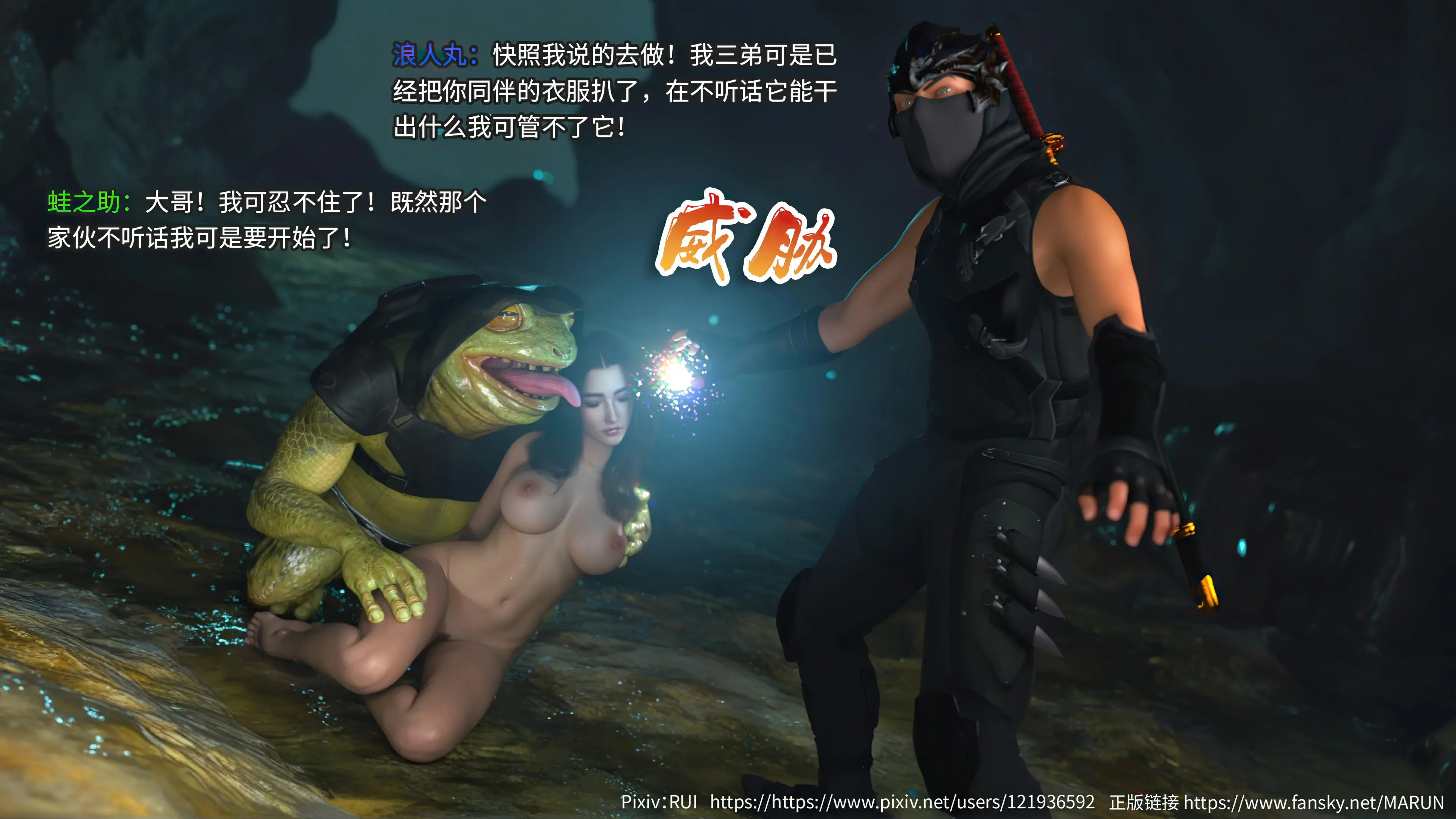 第67页