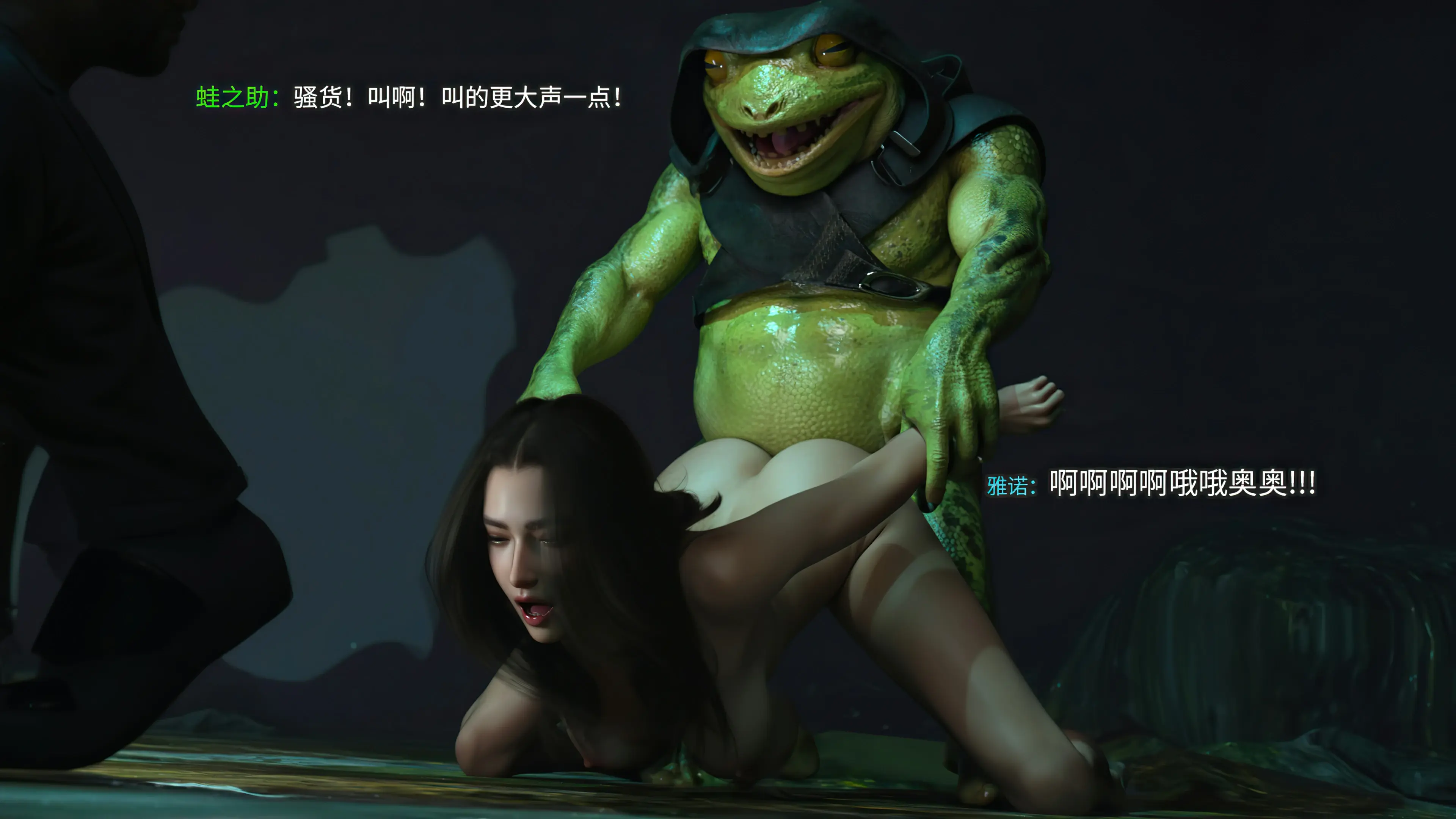 第77页