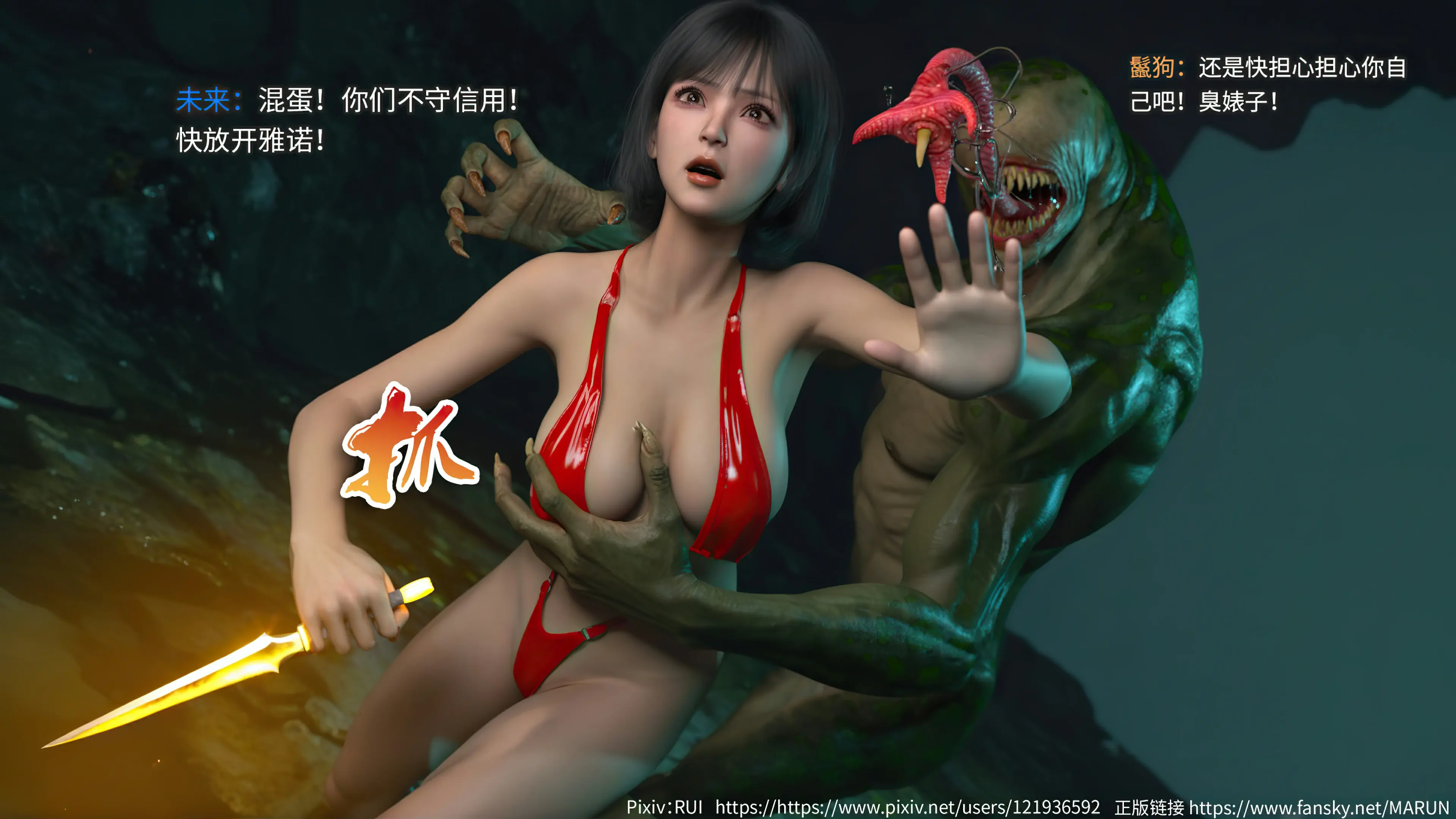 第78页