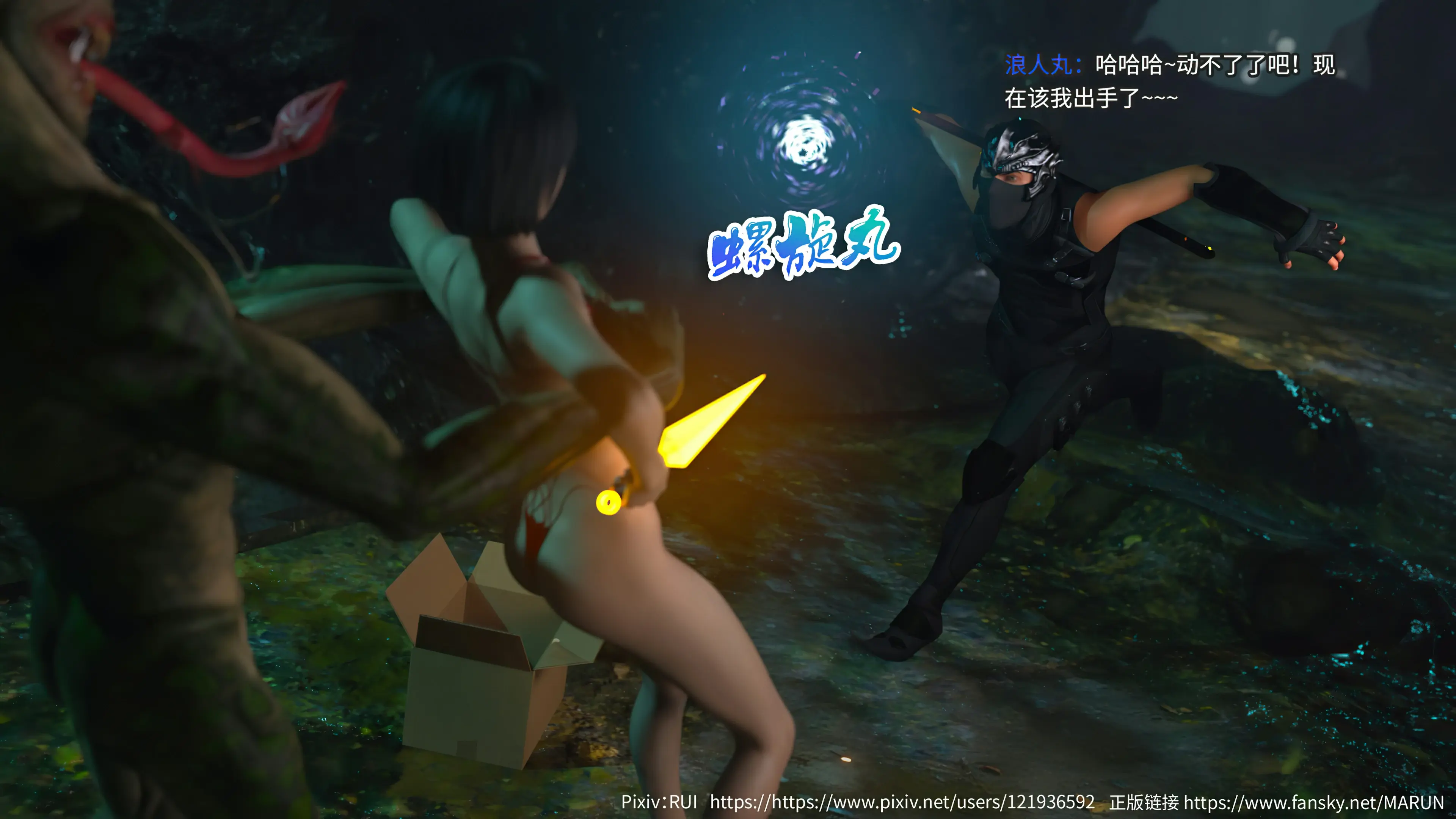 第84页