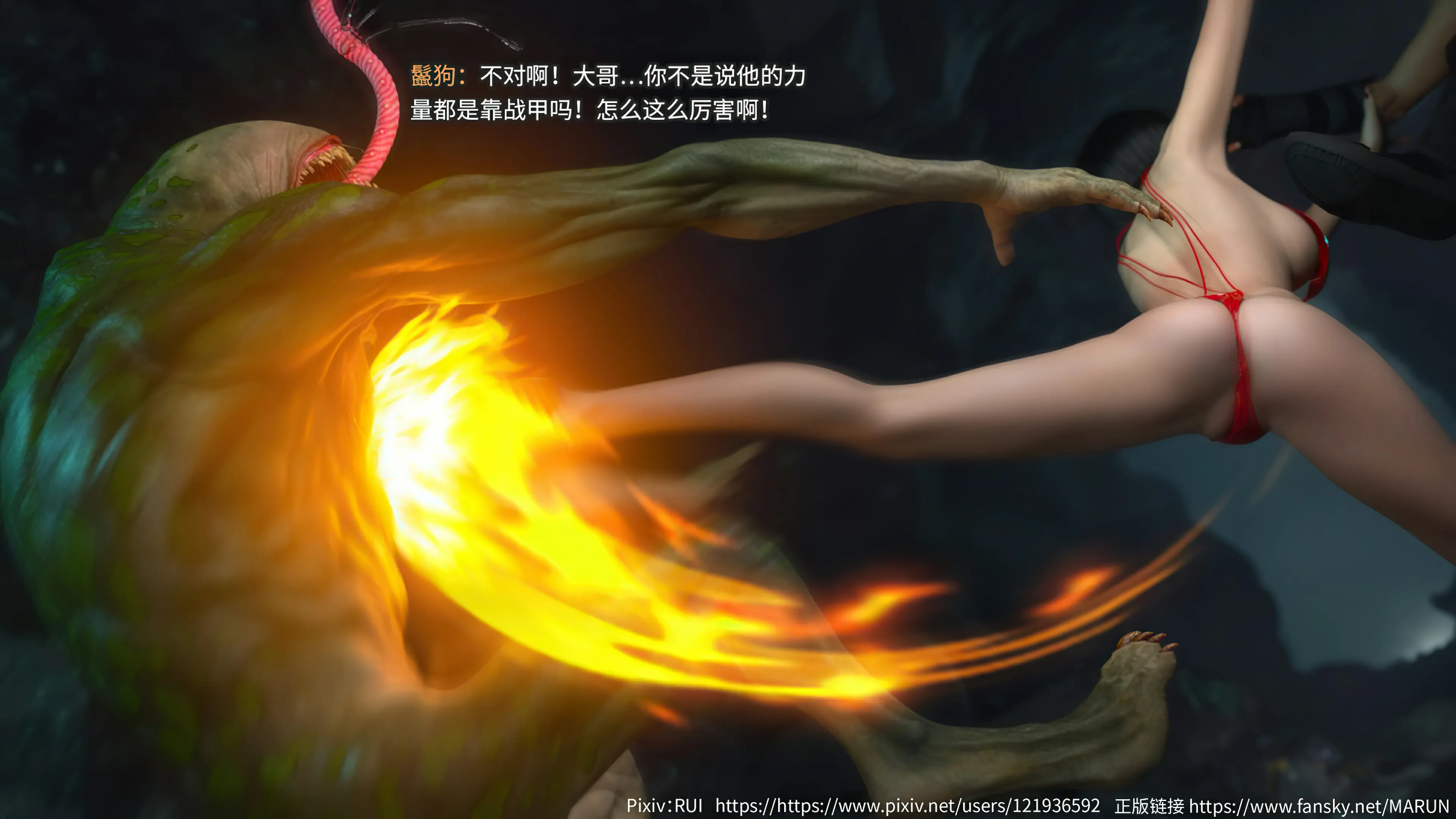 第90页