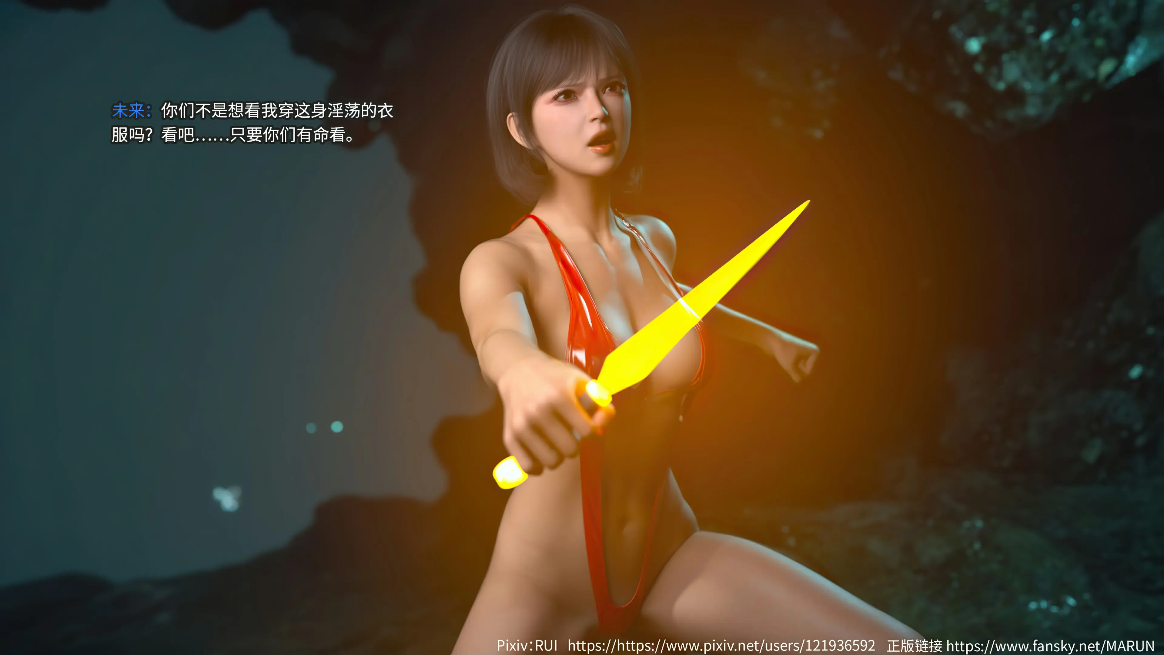 第92页