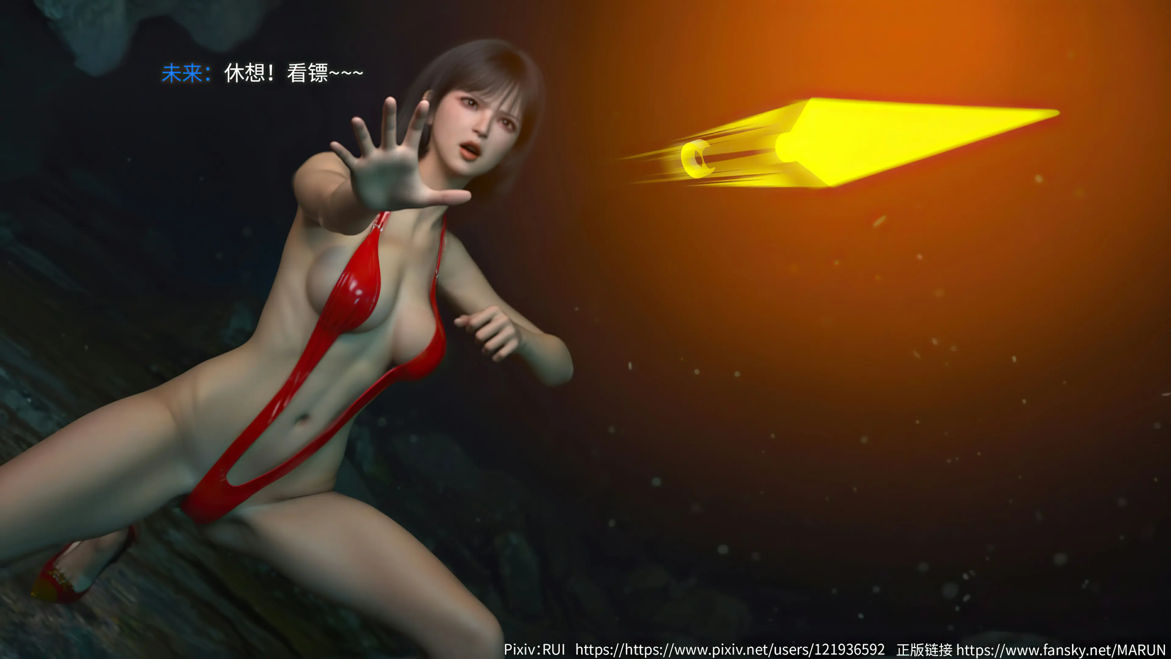 第95页