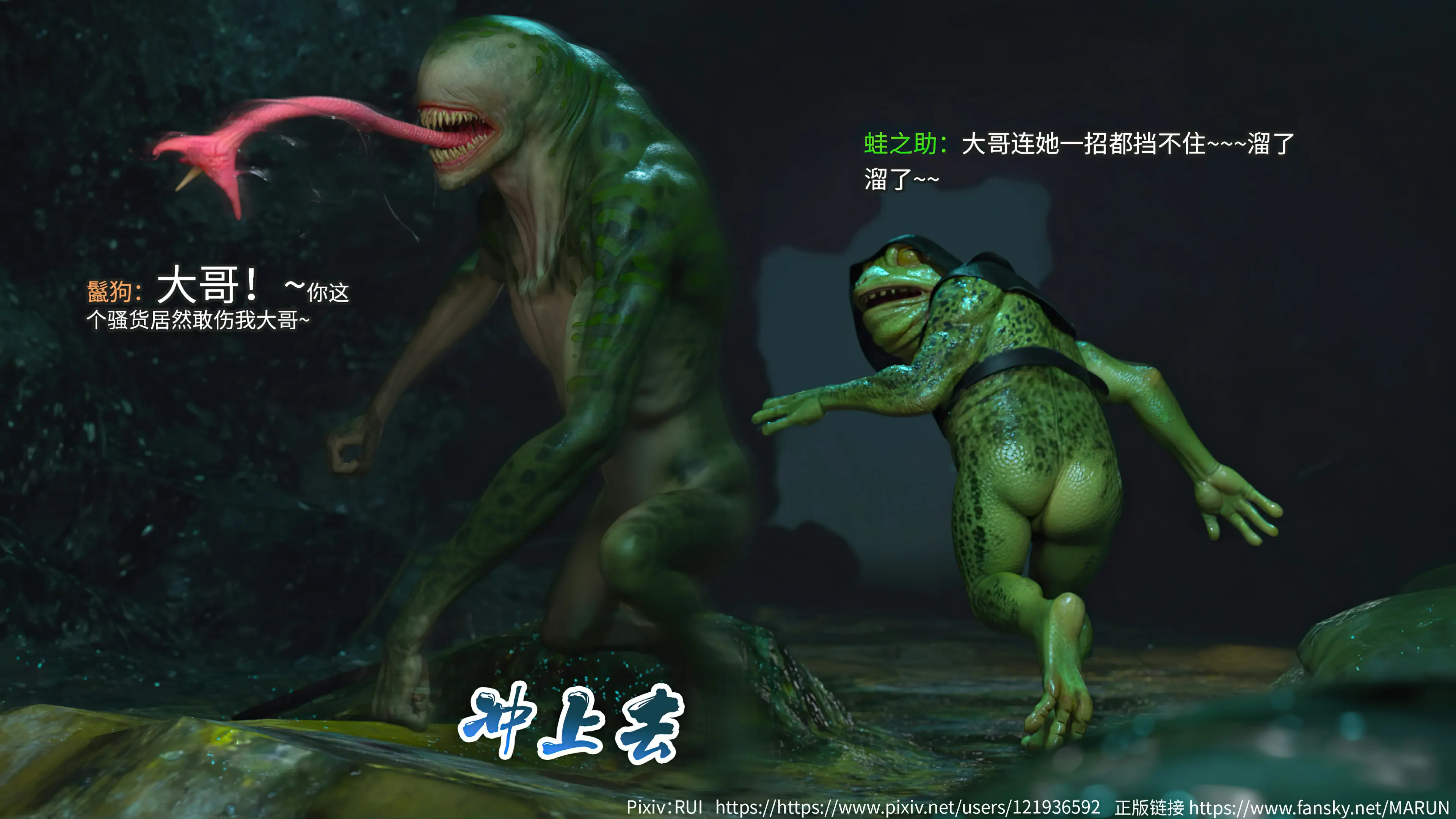第99页