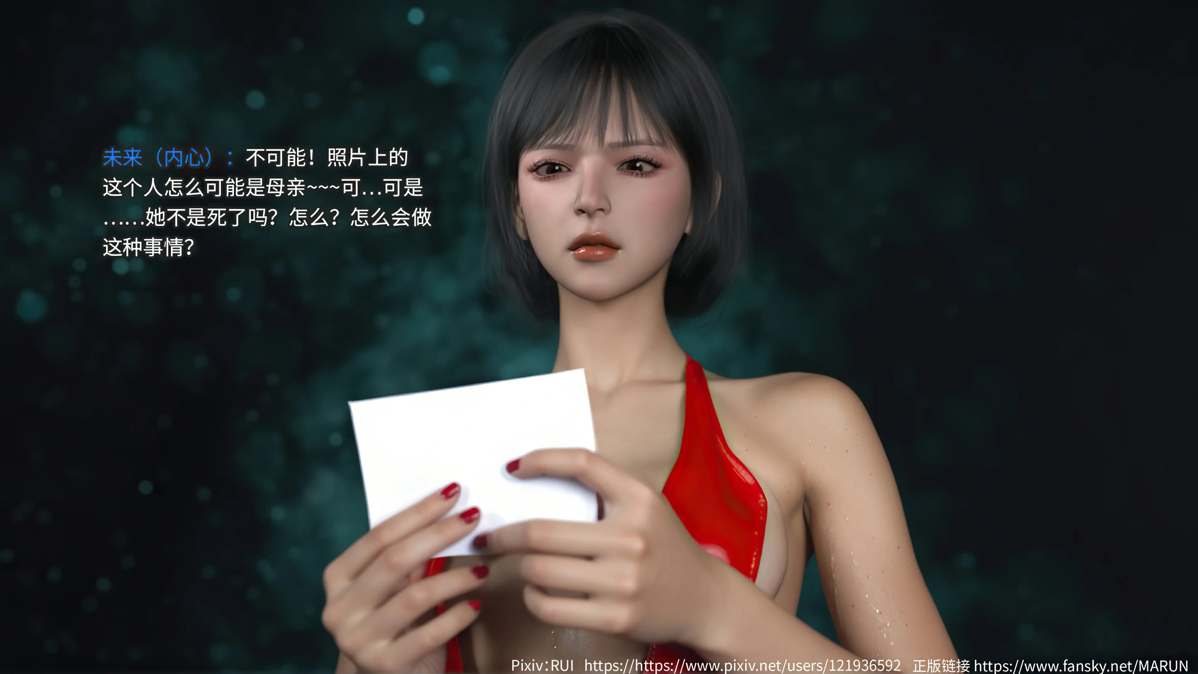第104页