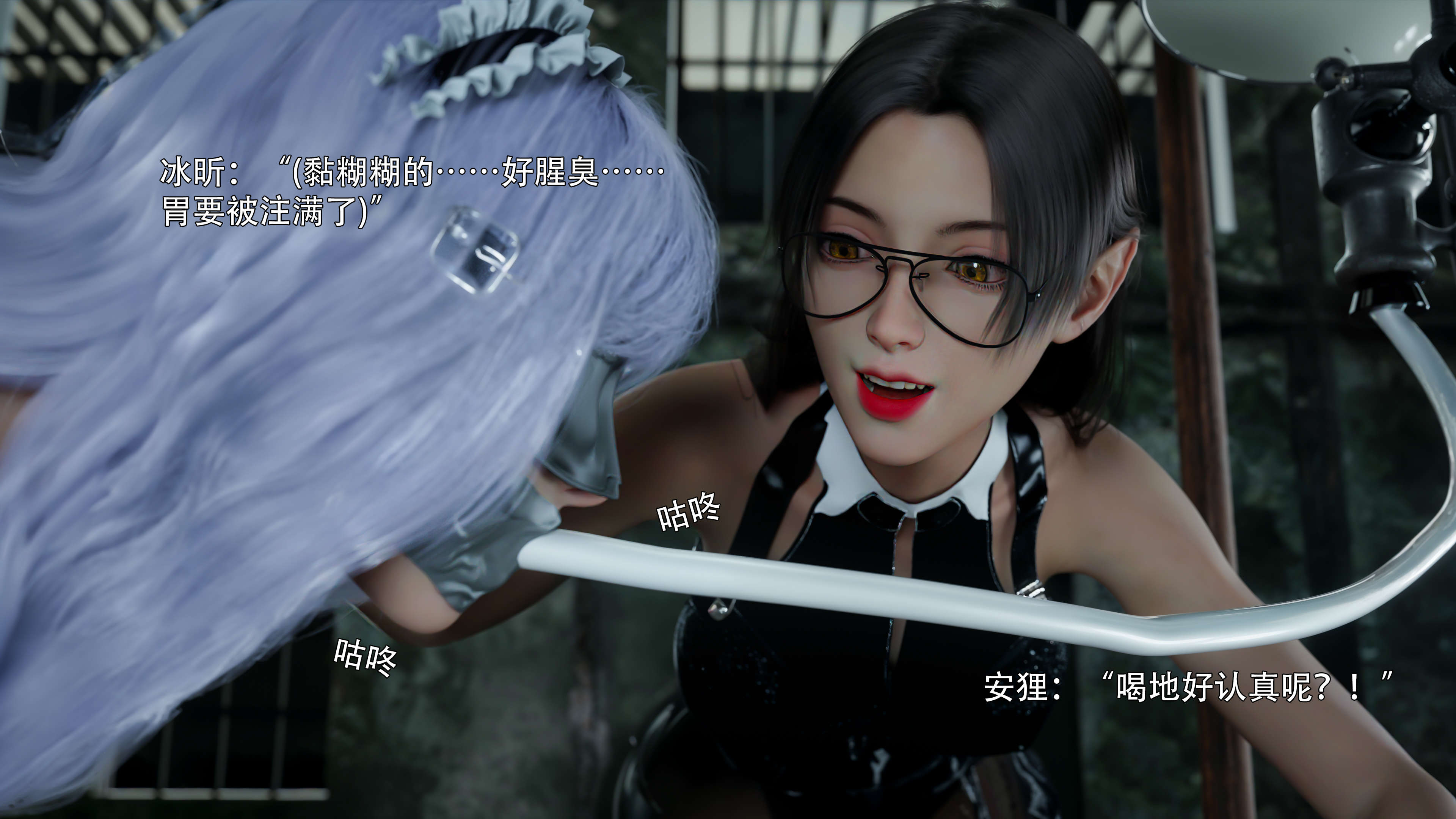 第41页