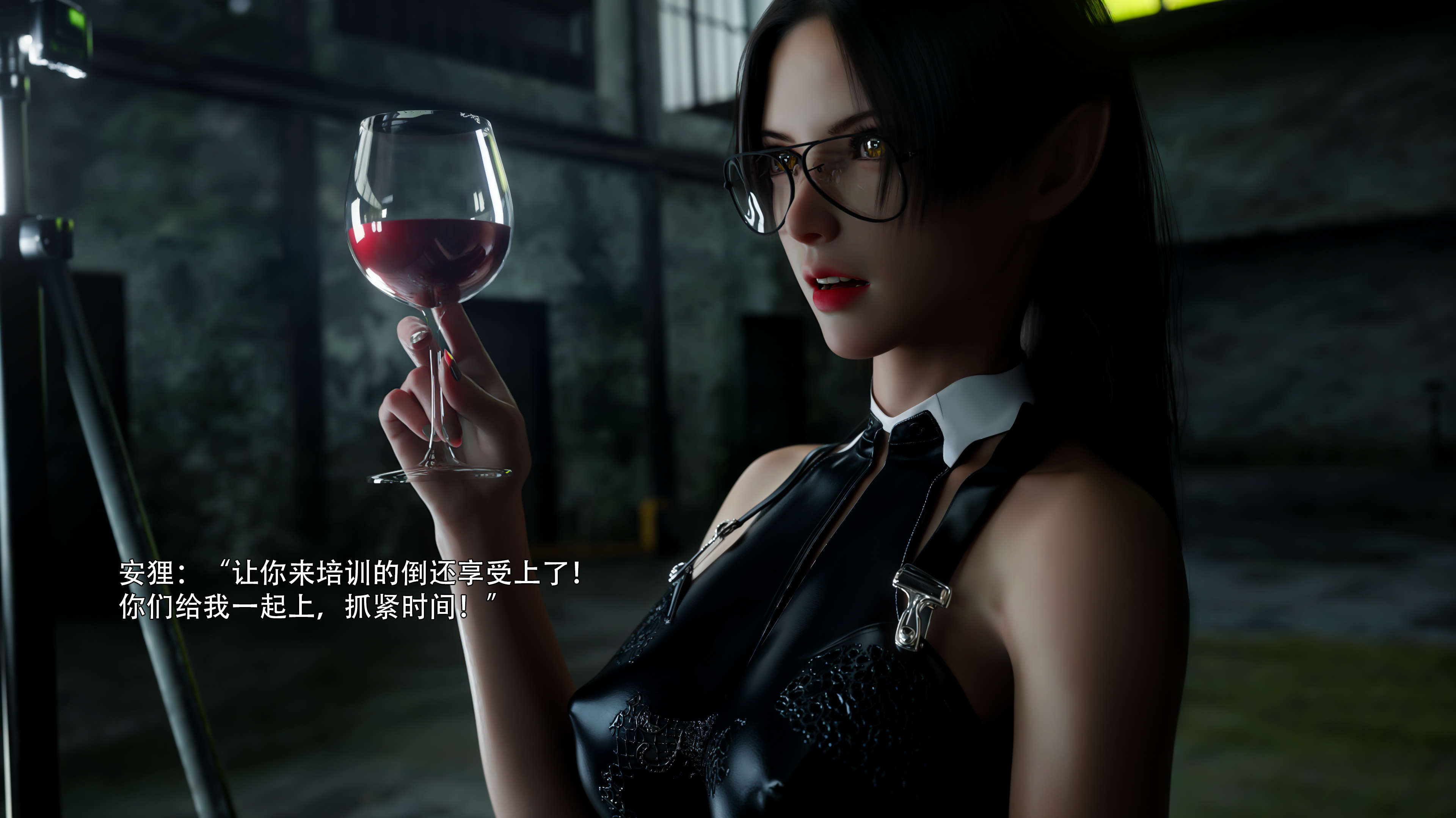 第54页