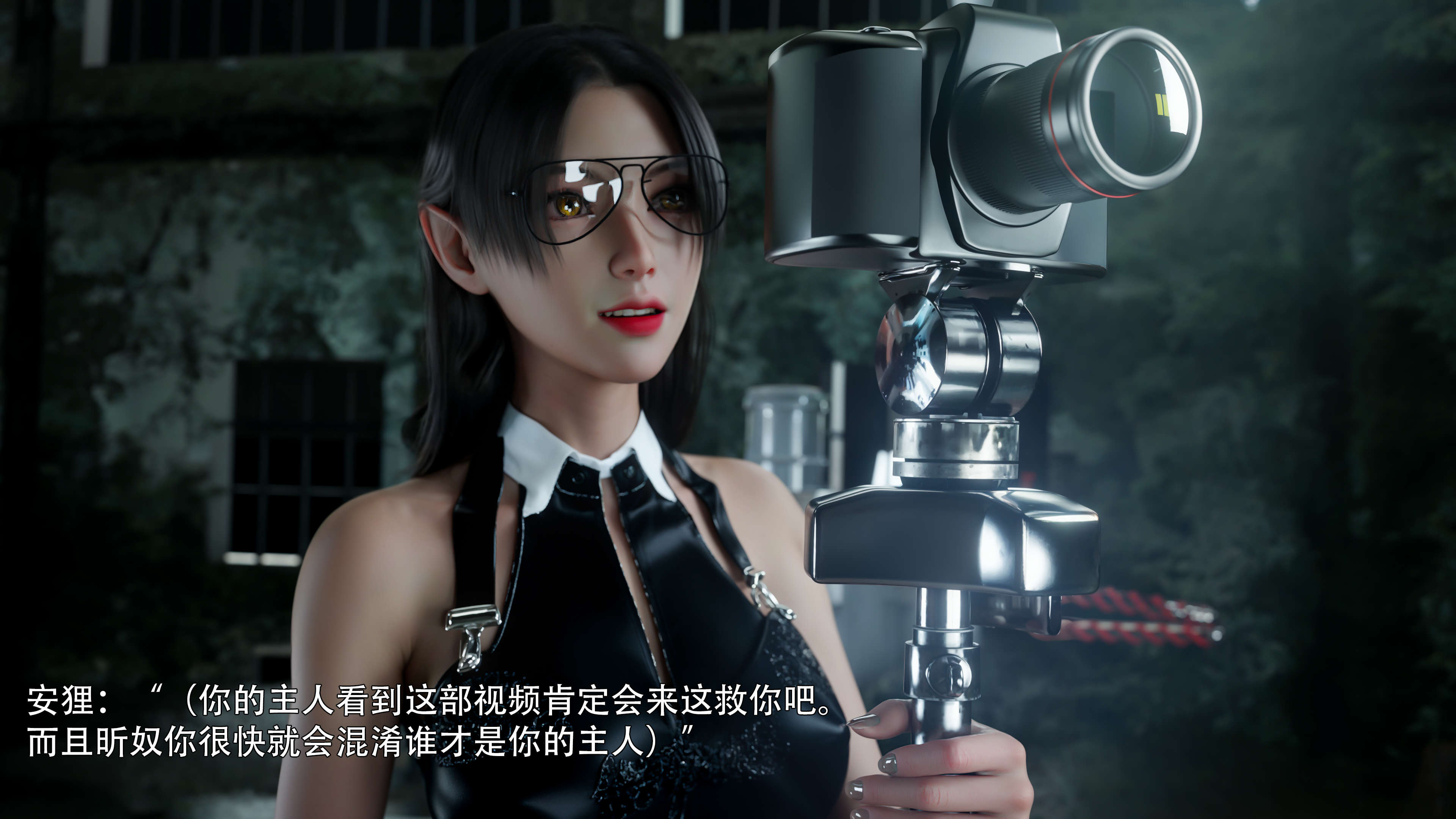 第90页