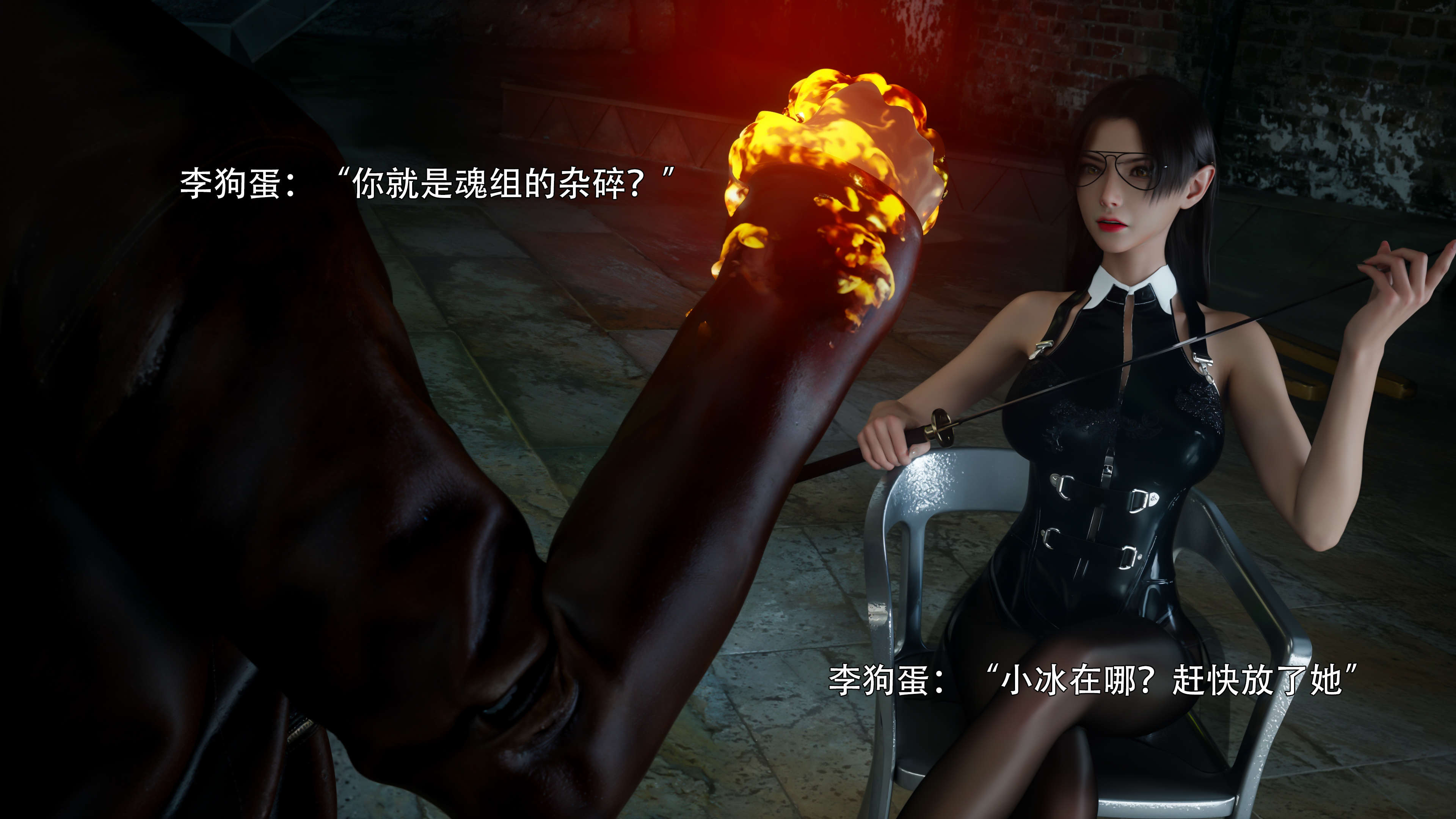 第96页