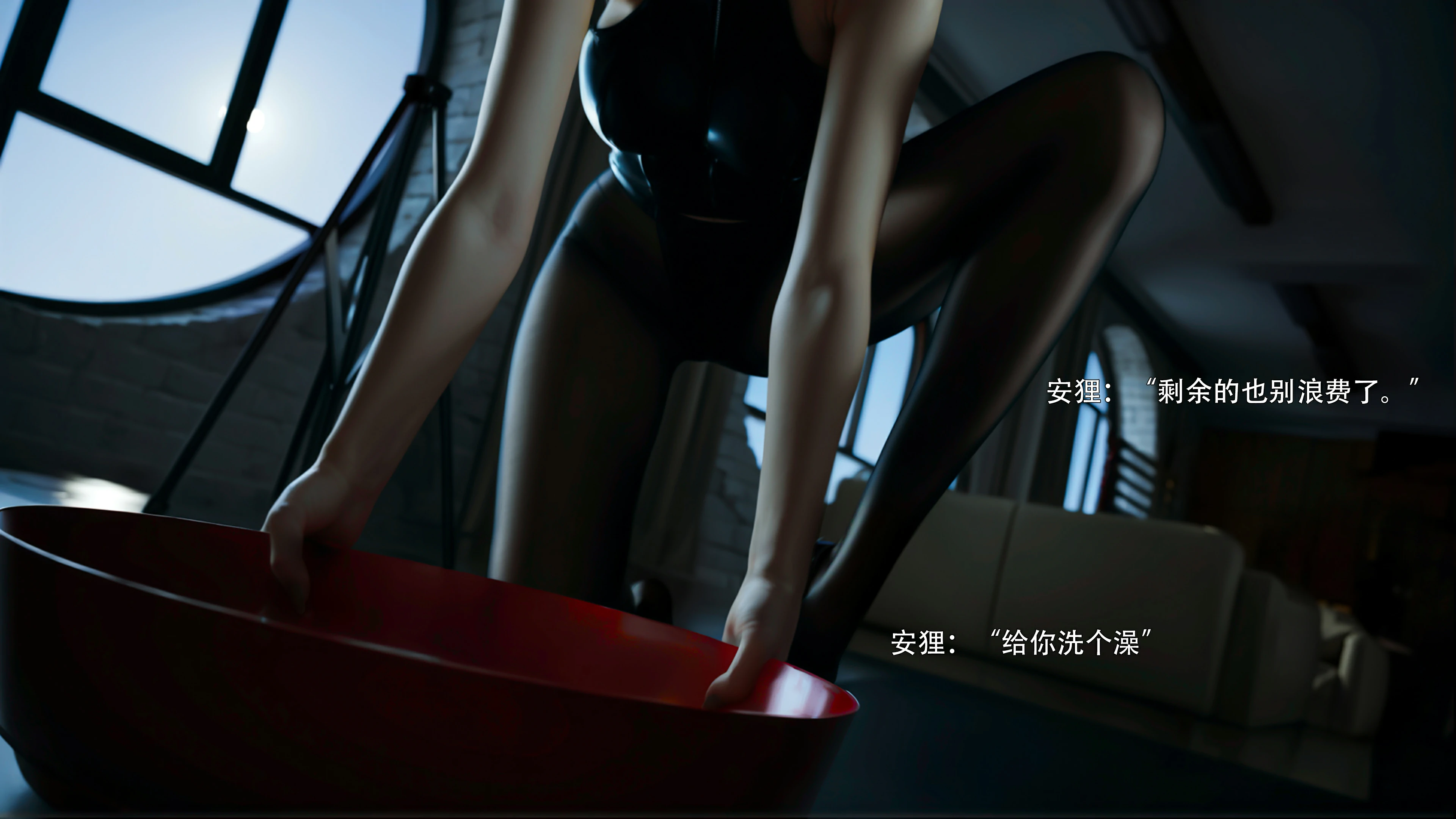 第76页