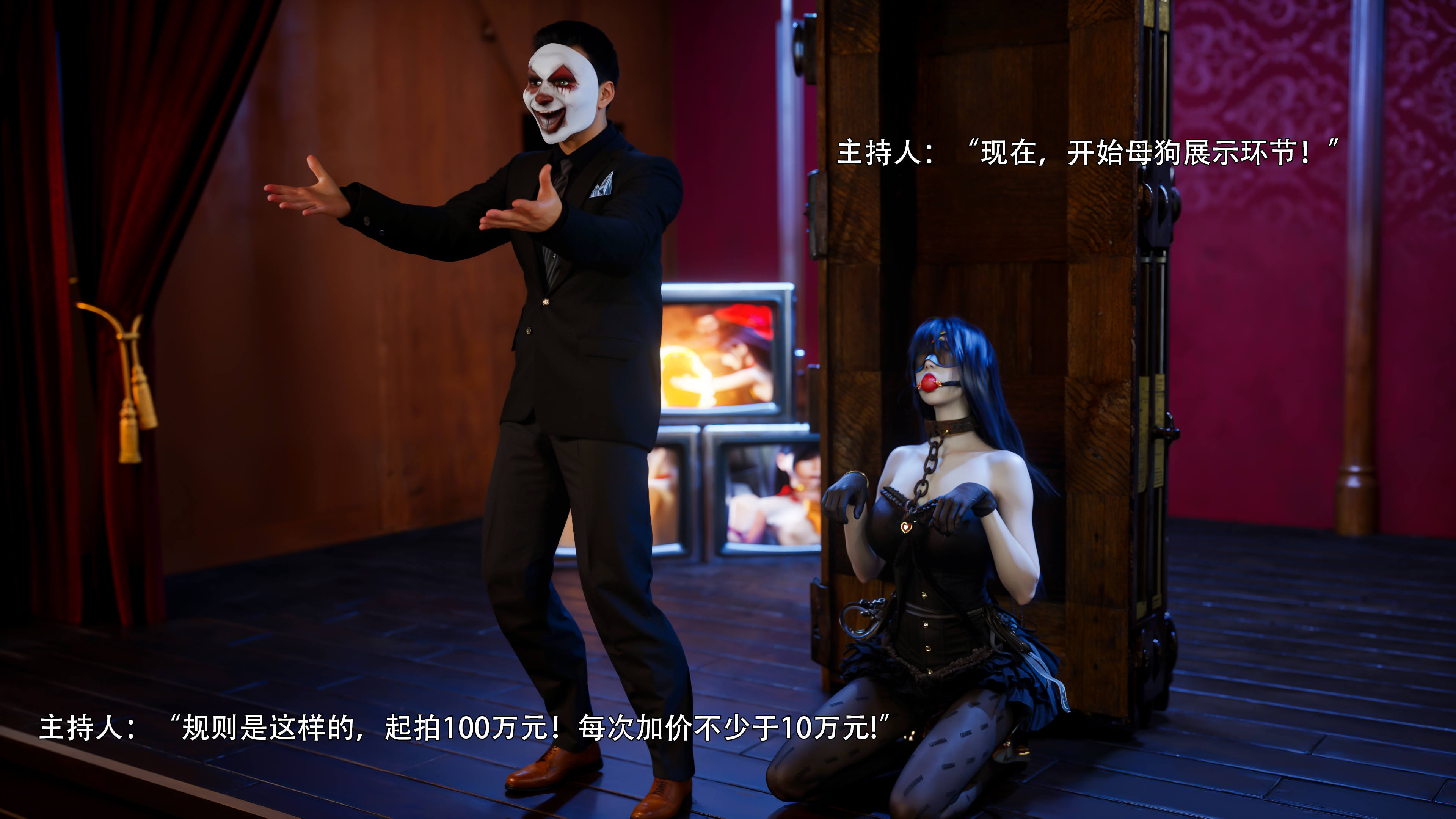 第10页