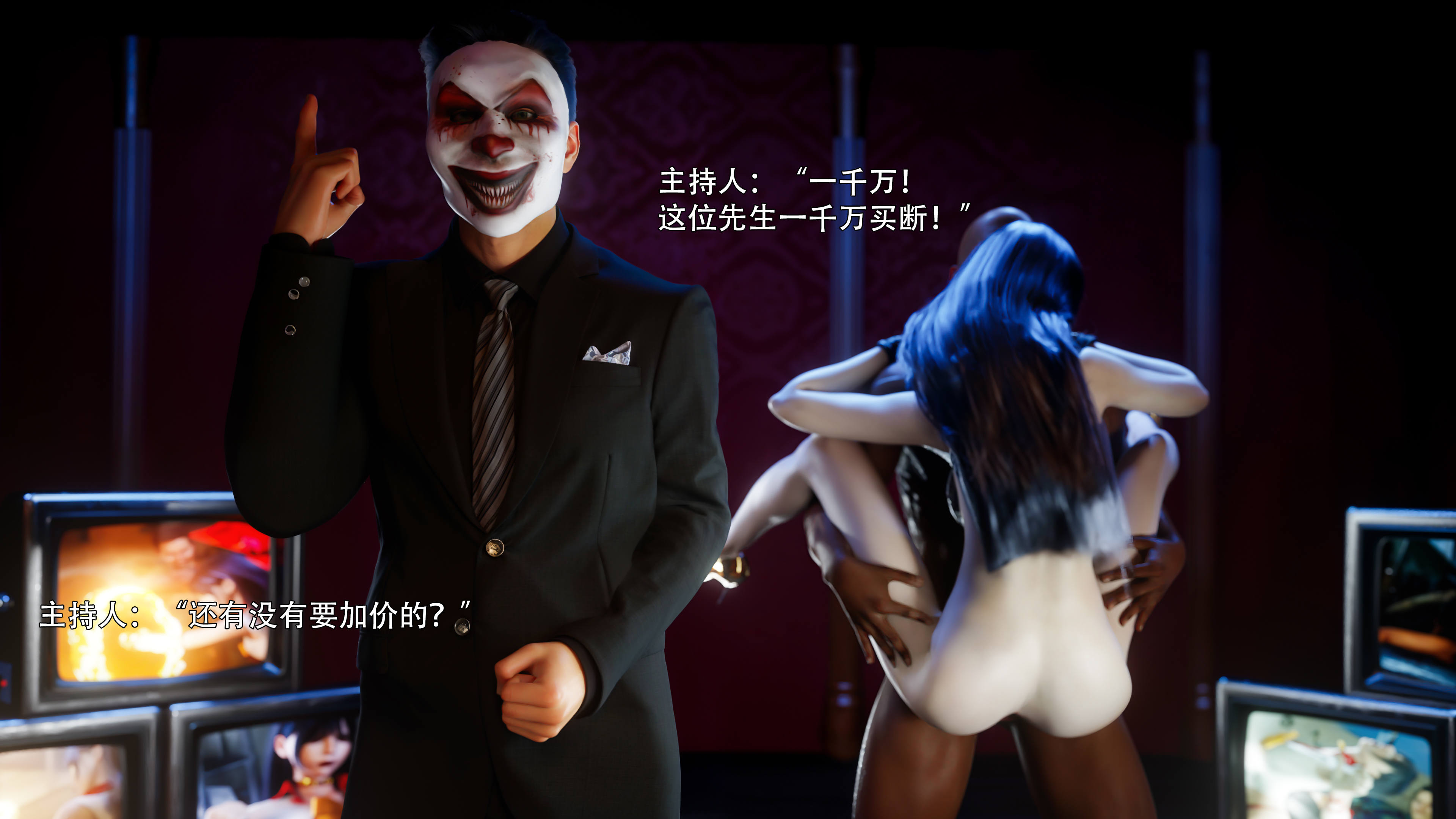 第51页