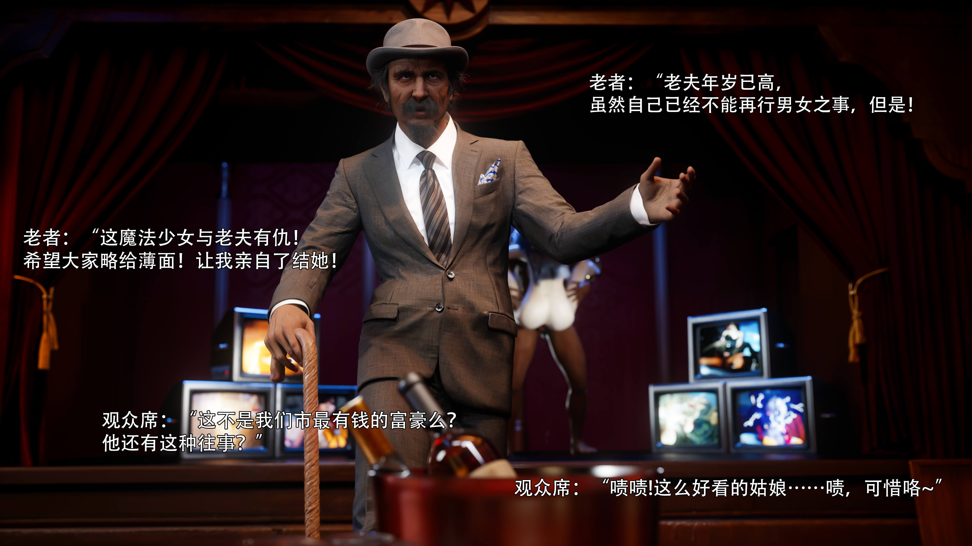 第52页