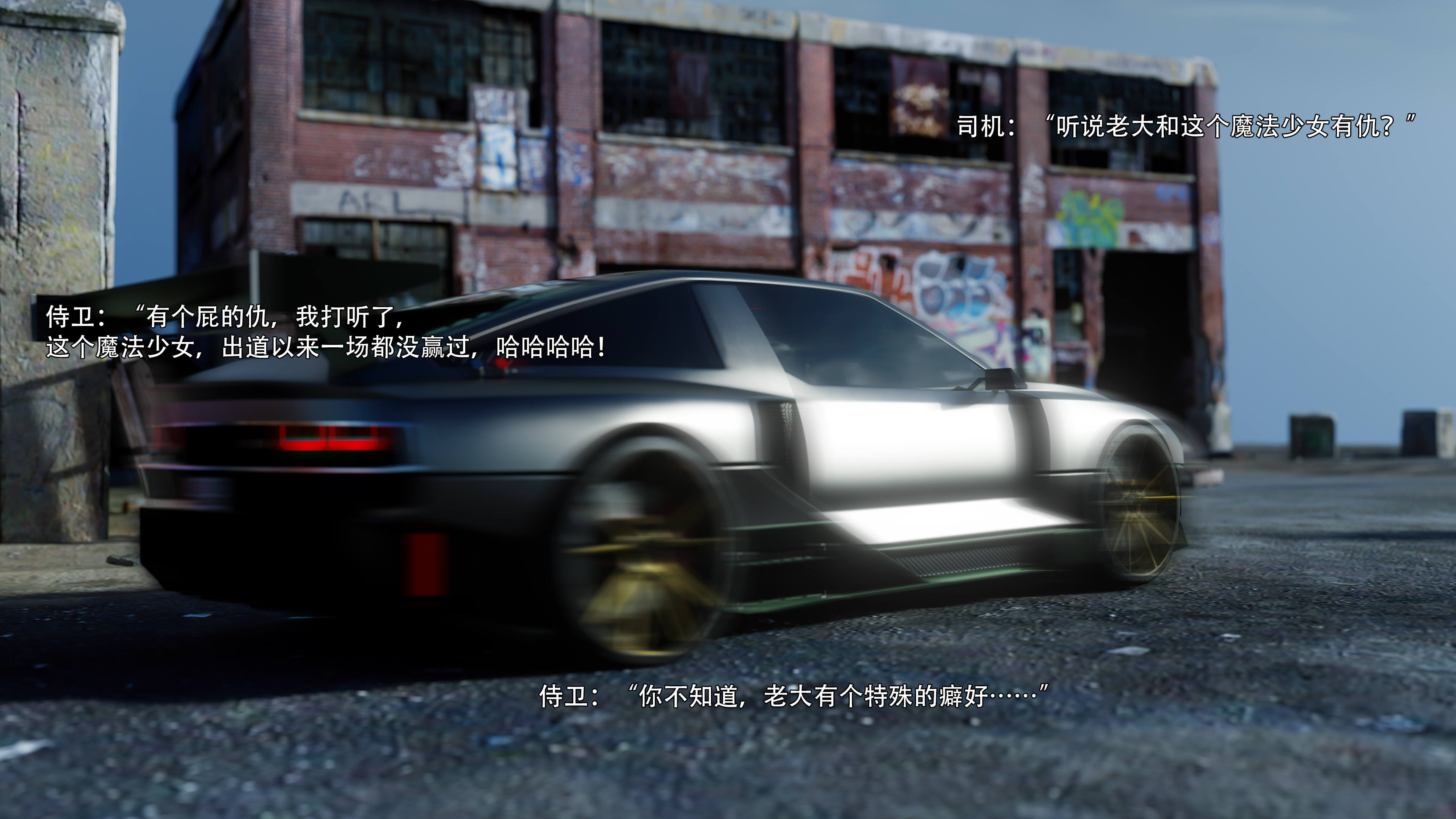 第53页