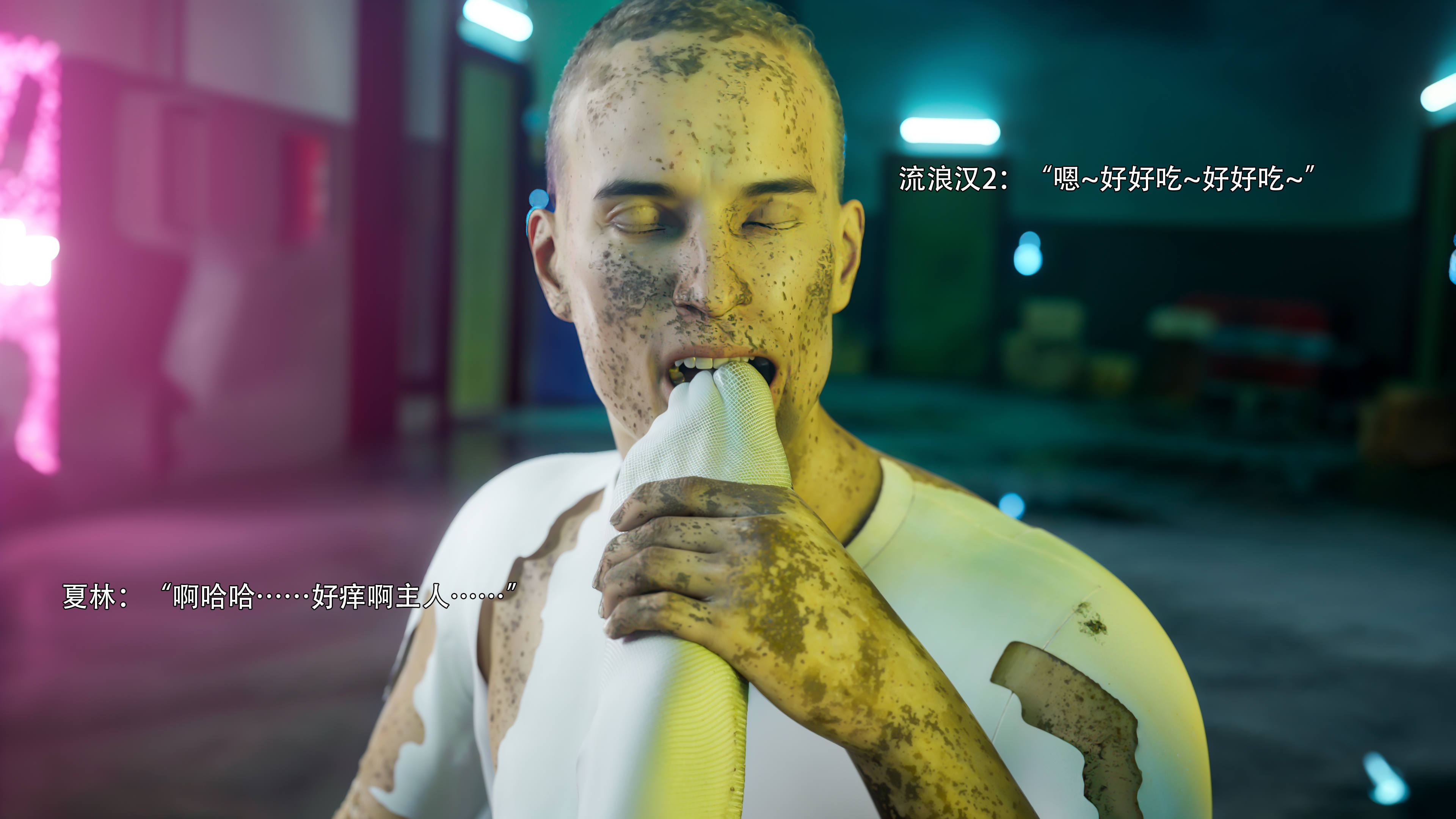 第59页