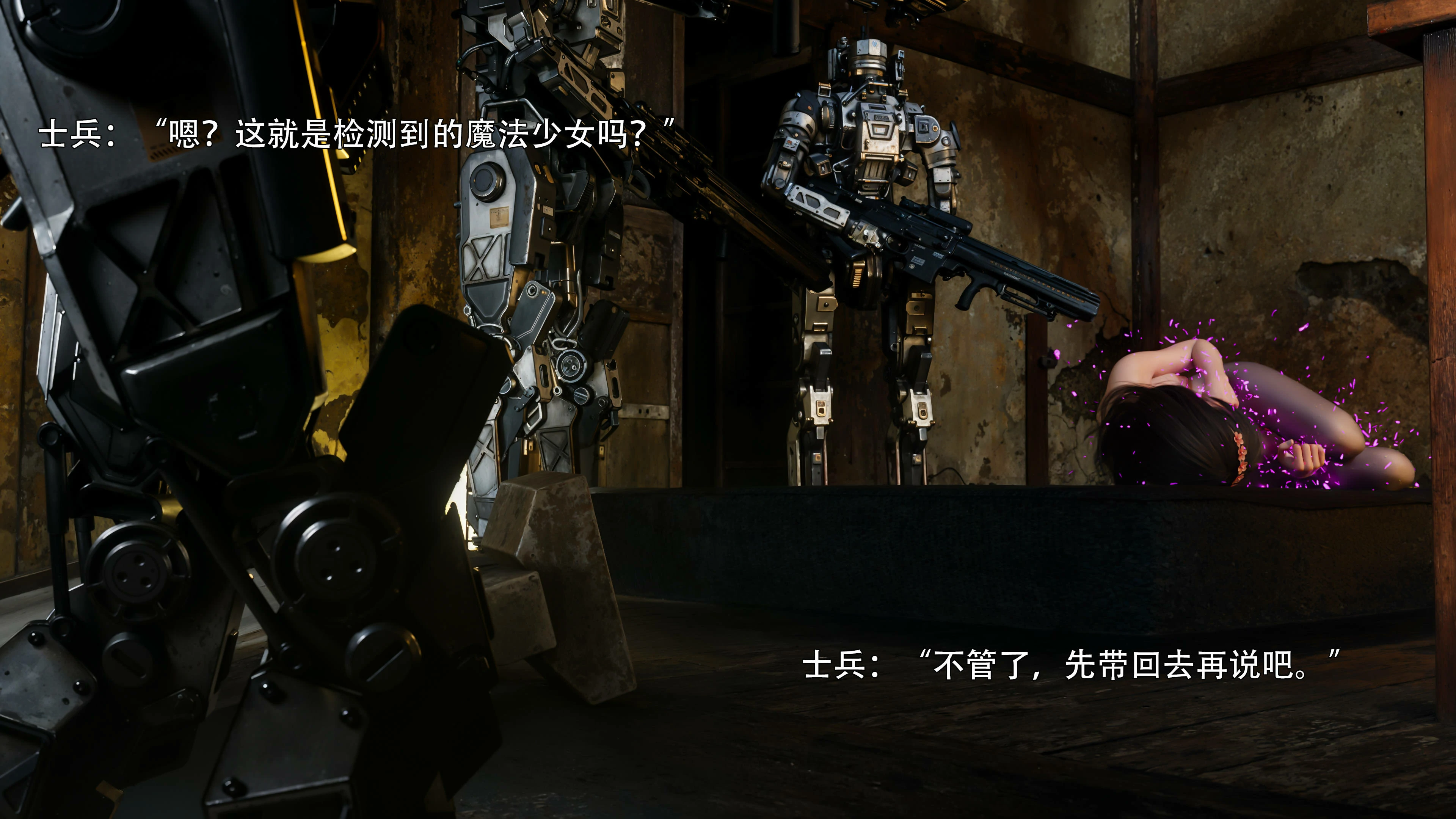 第63页