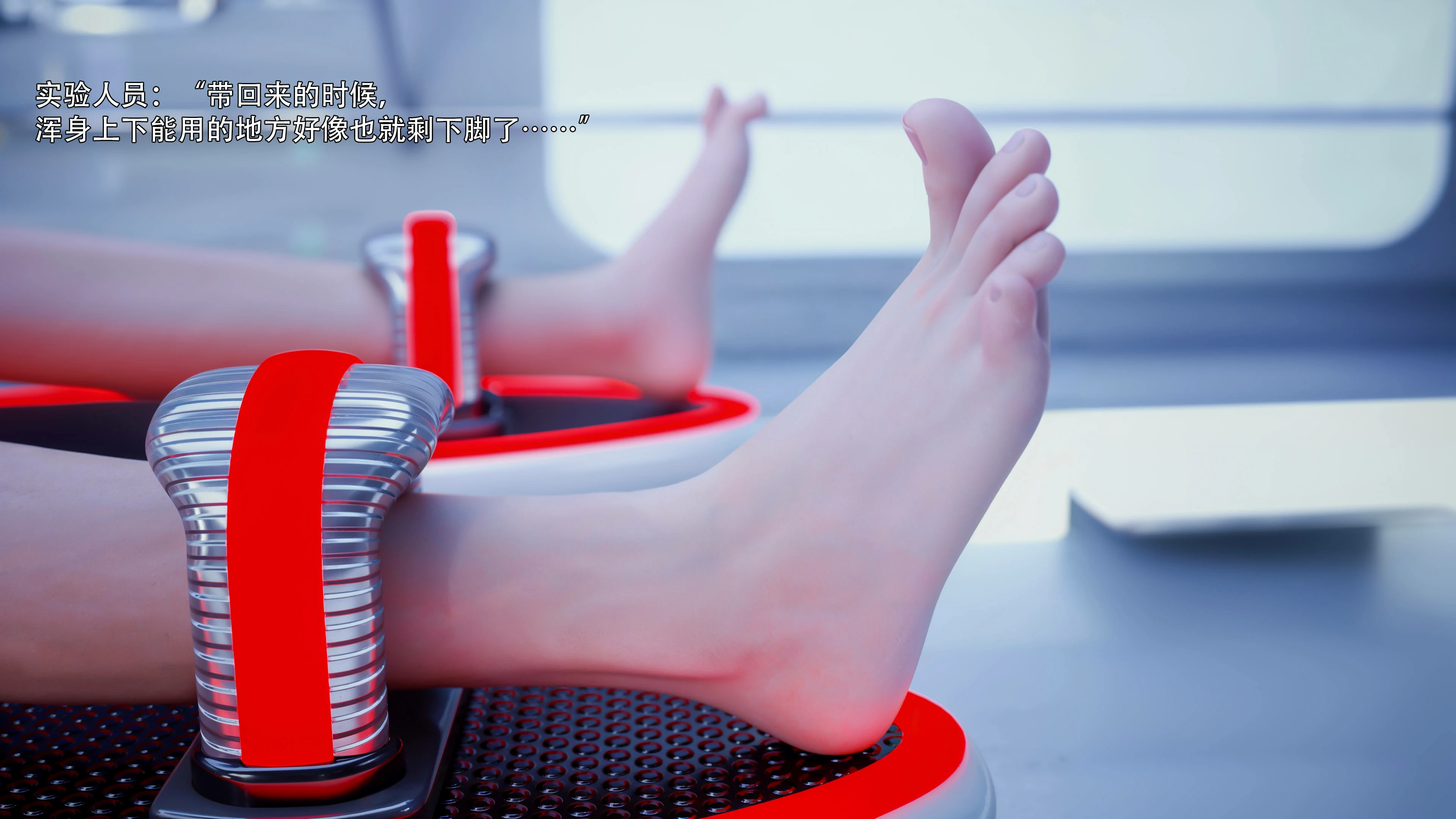 第69页