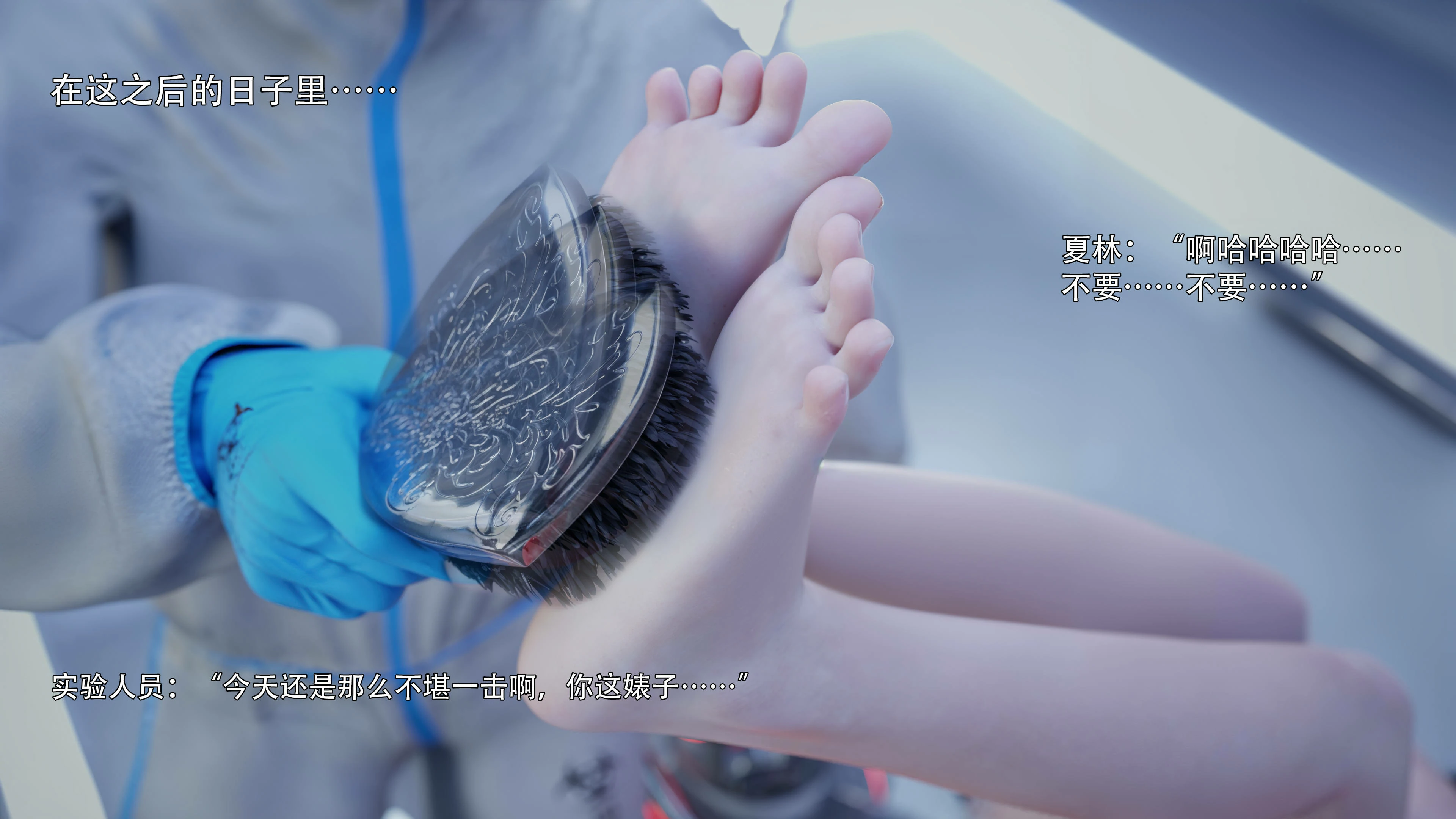 第76页