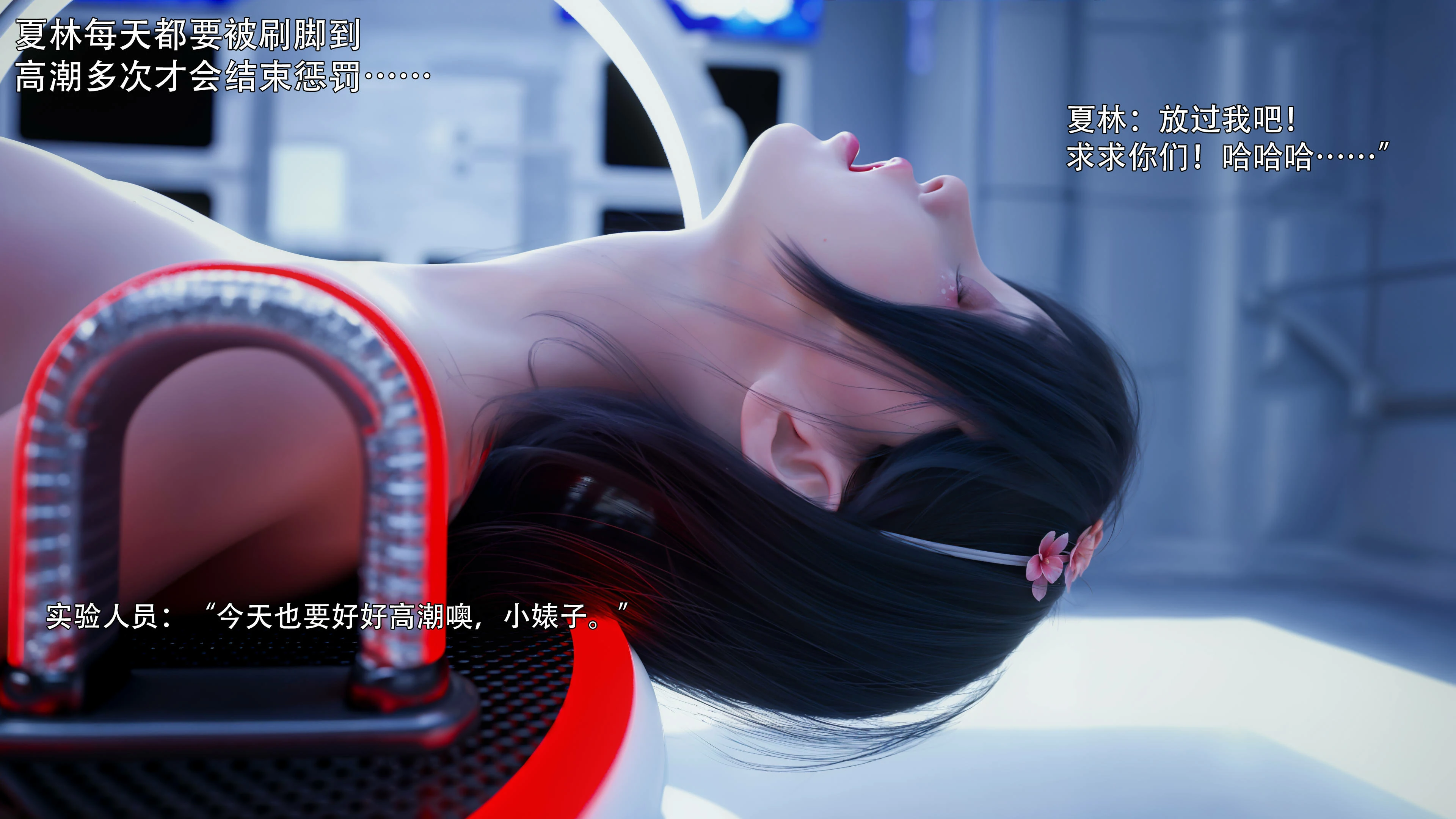 第77页