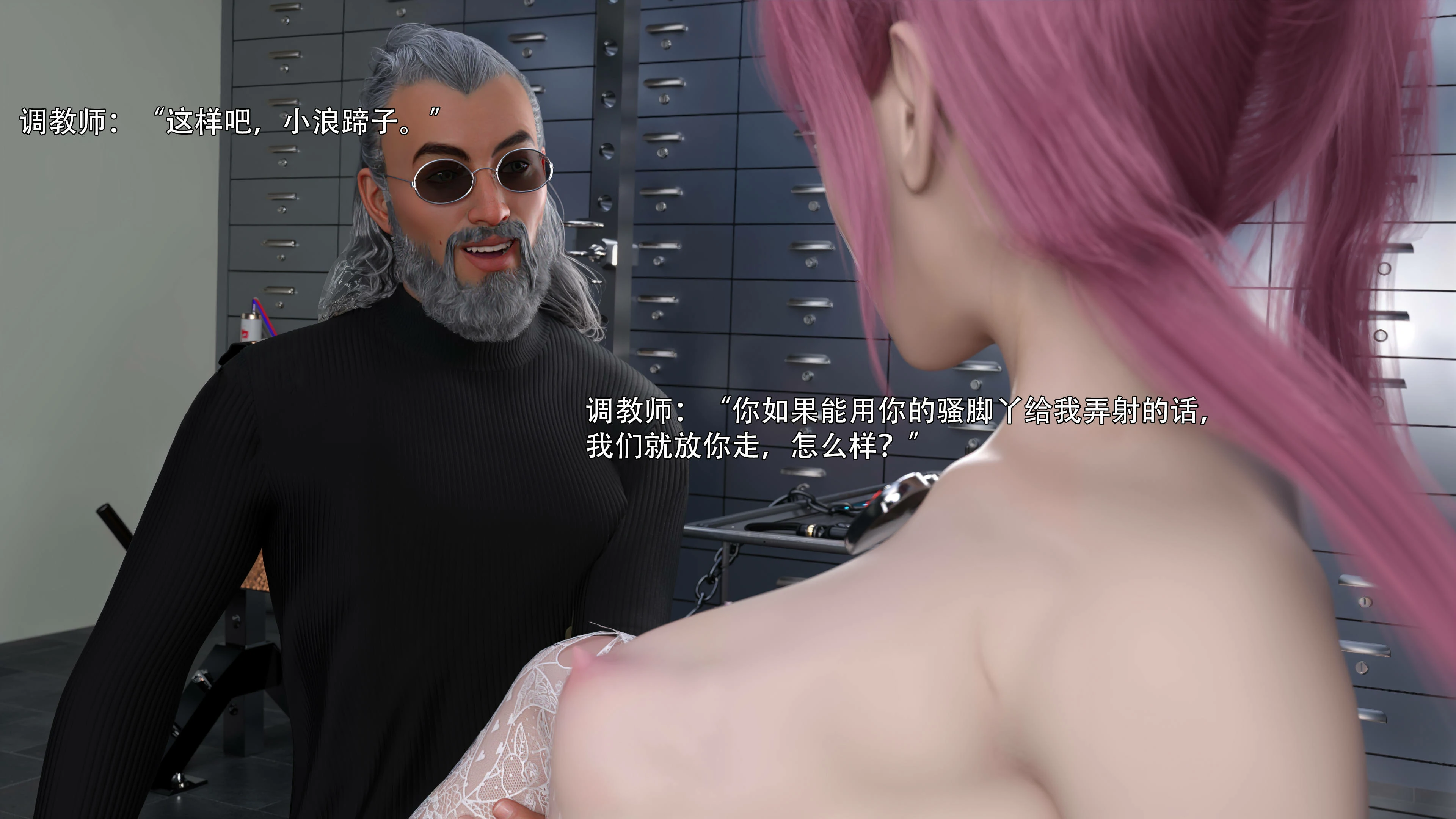 第51页