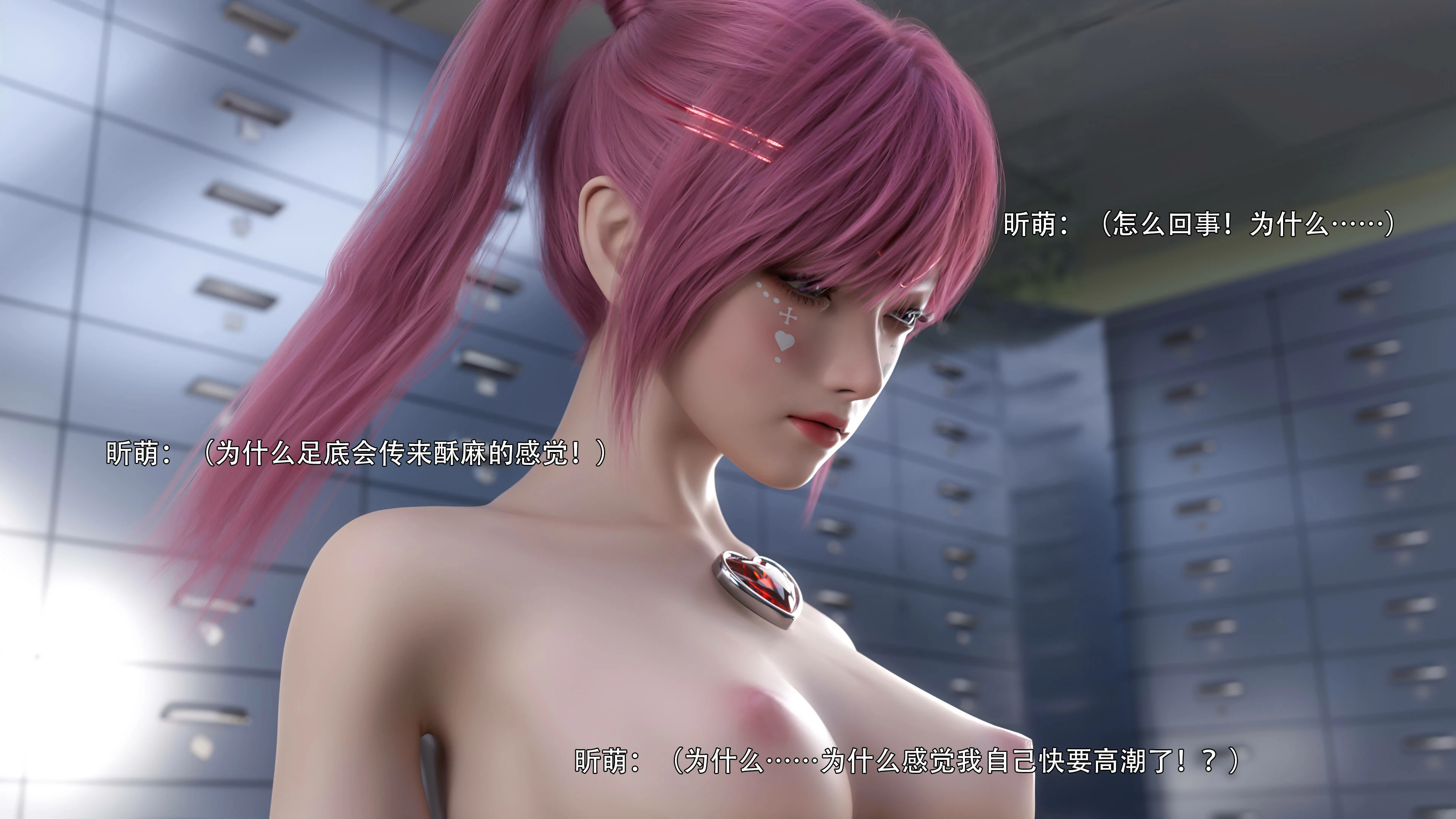 第61页