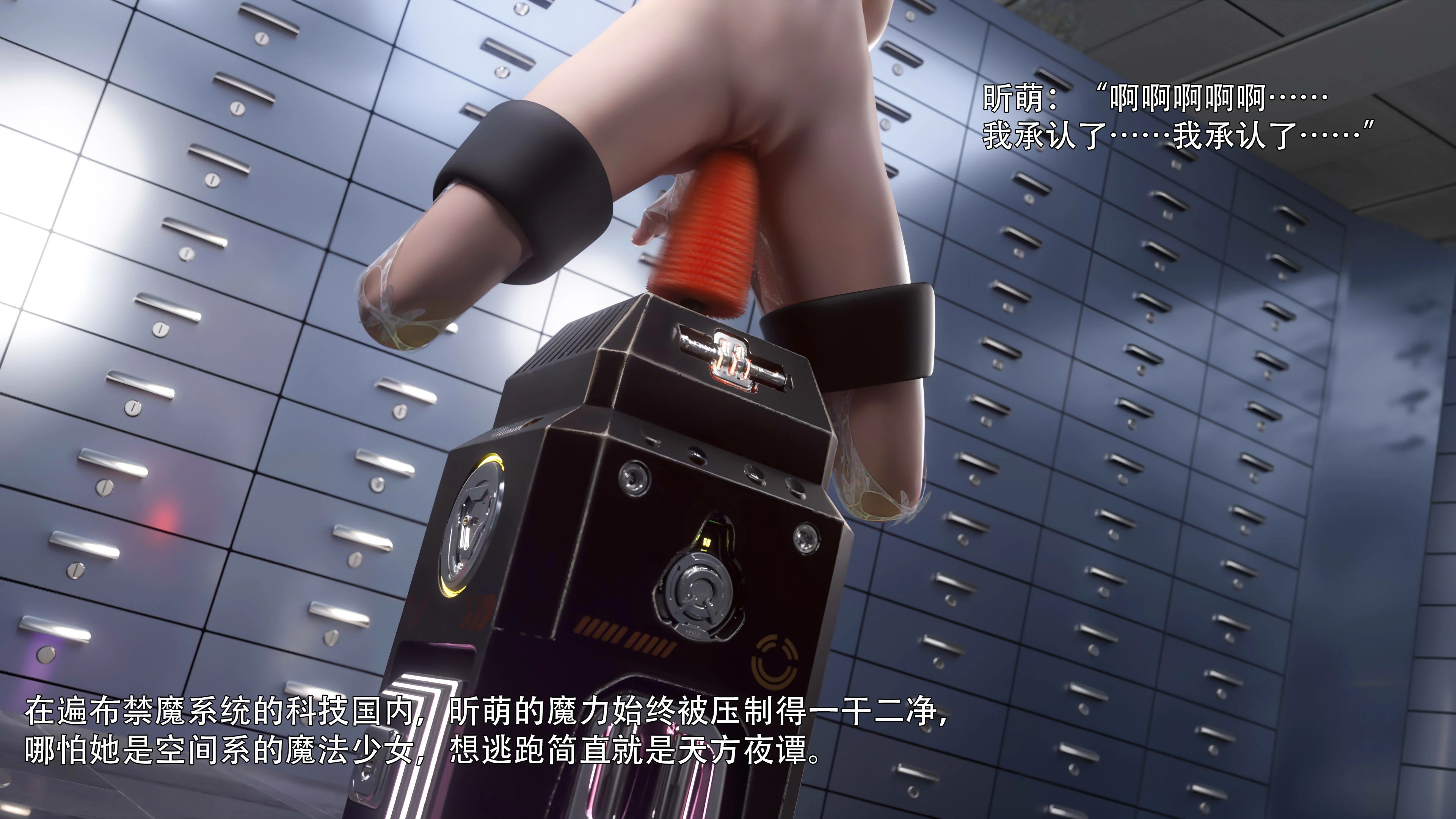 第99页