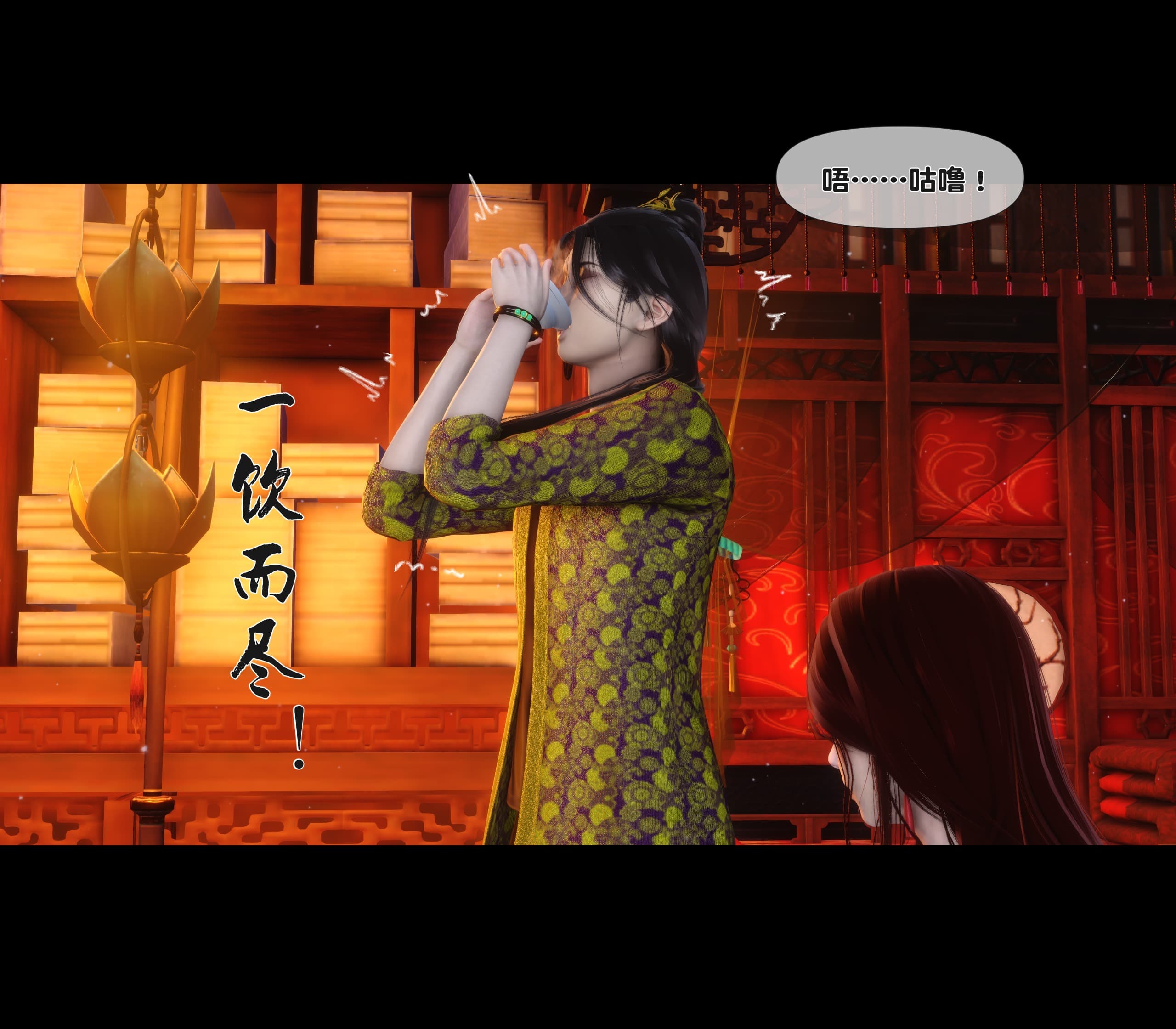 第50页