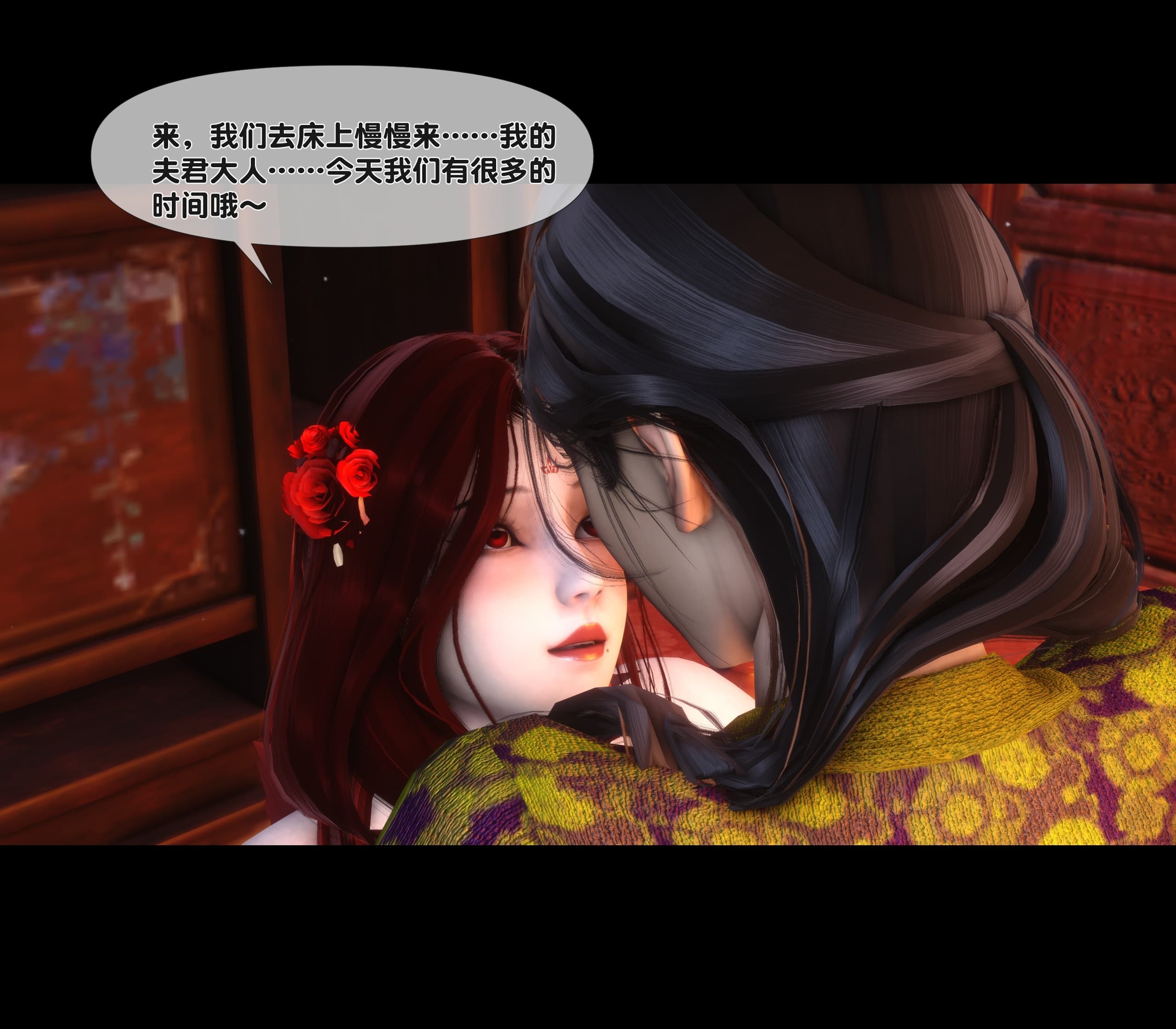 第54页