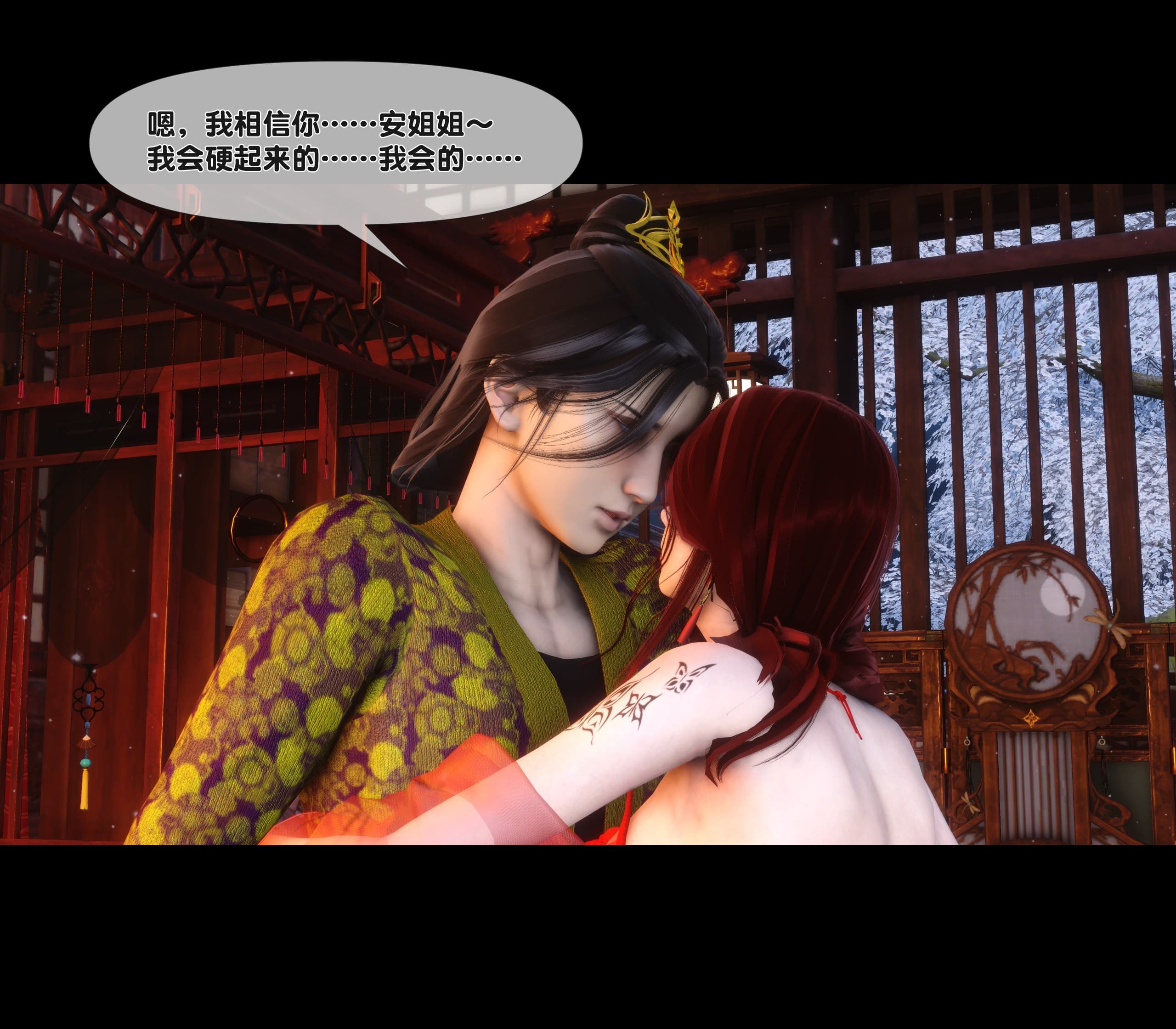 第55页