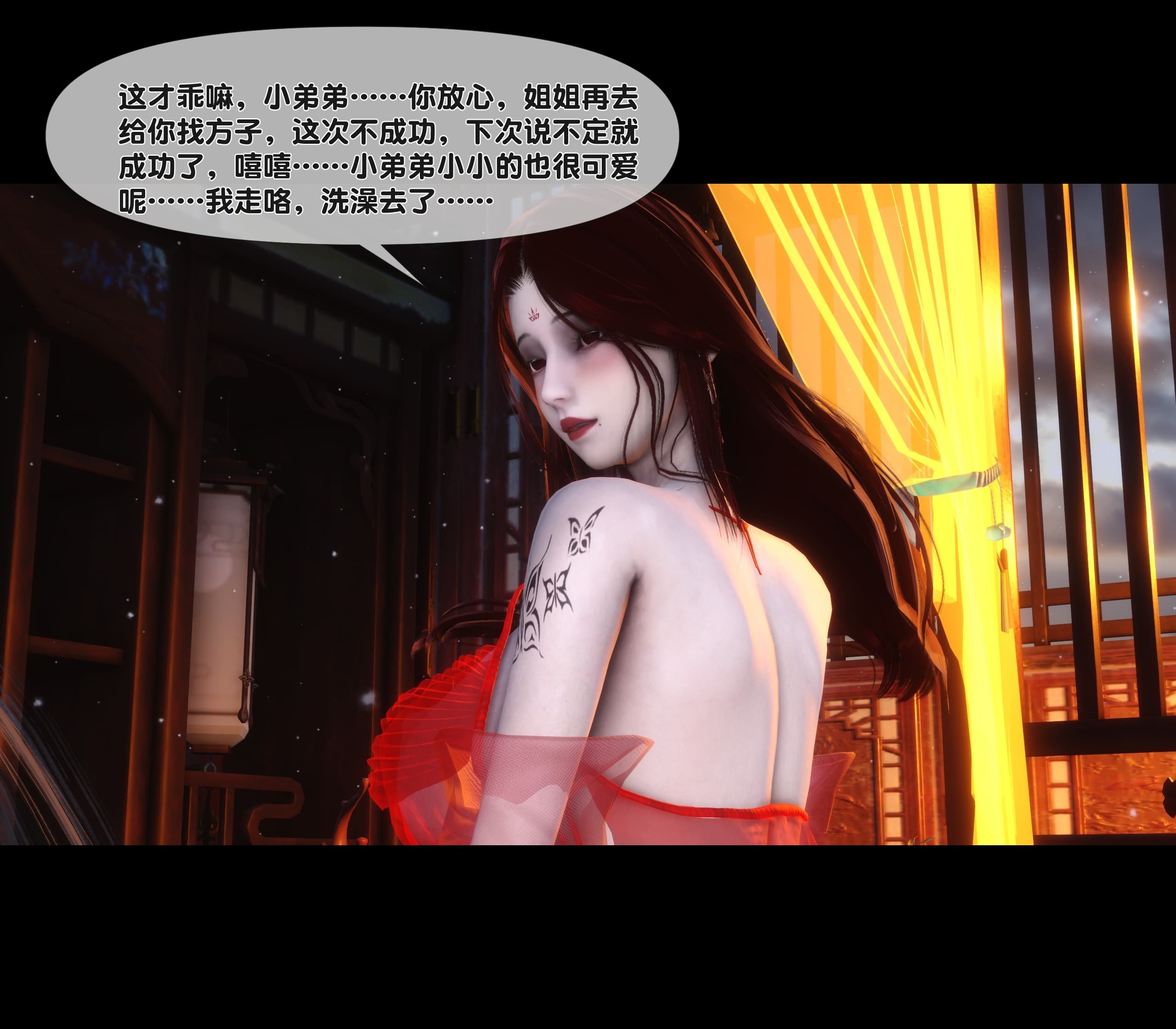 第68页
