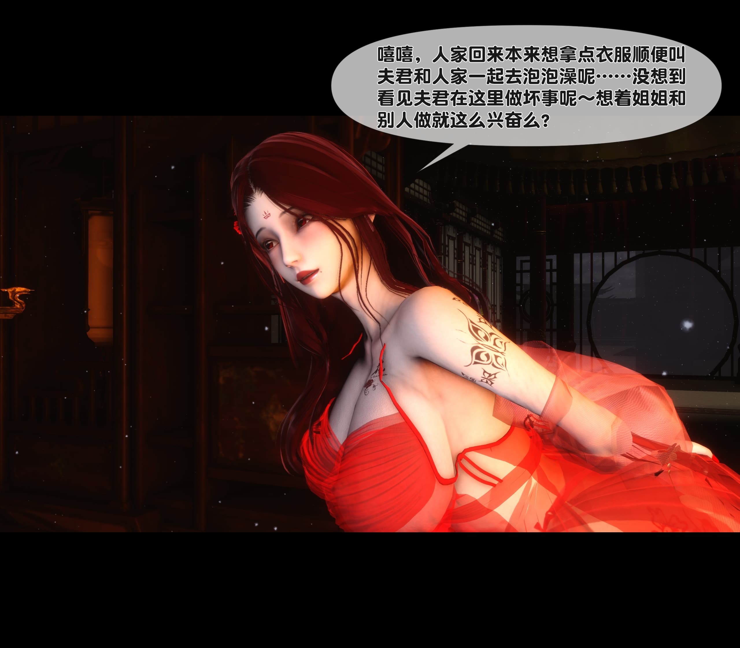 第87页