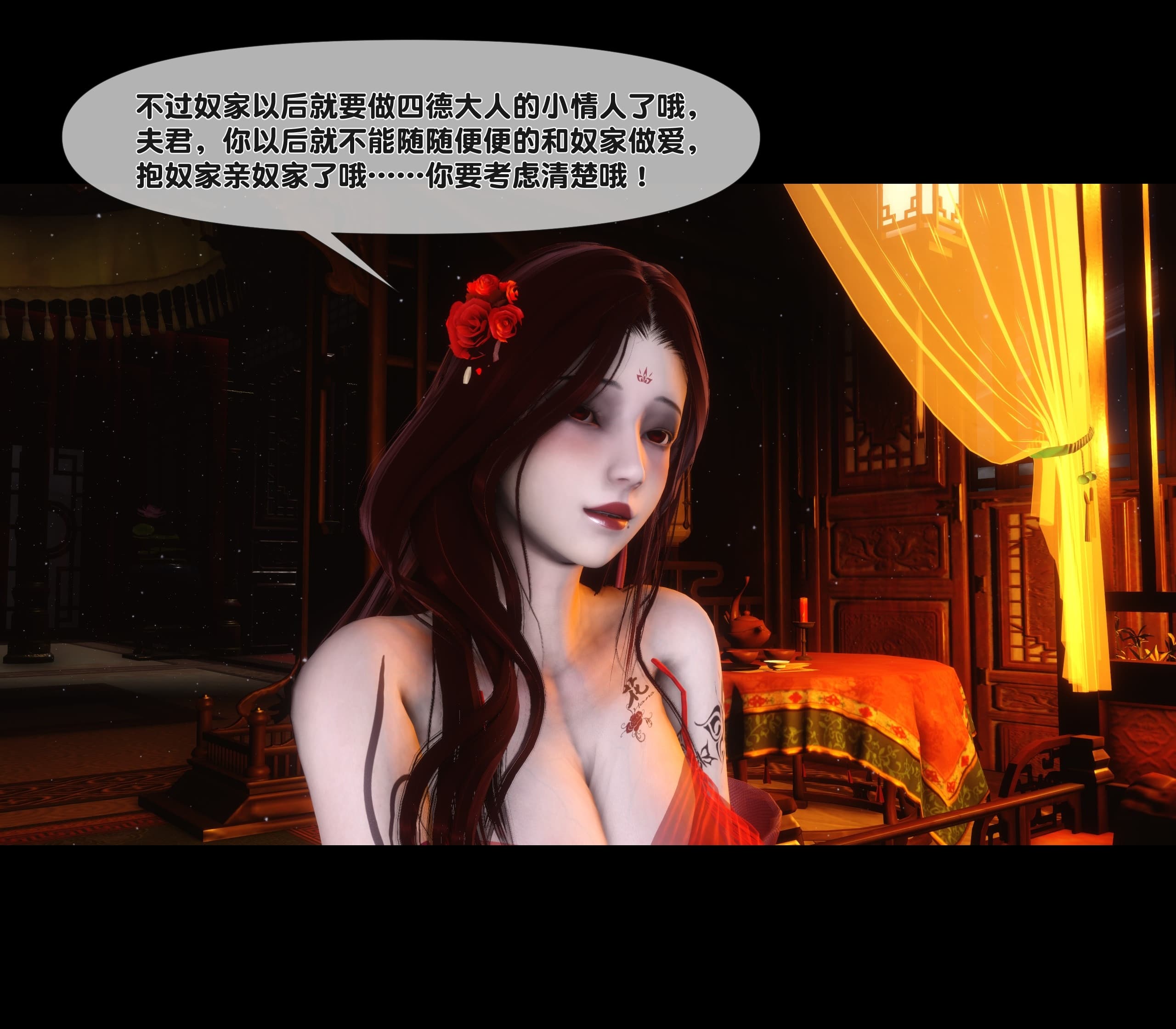 第116页