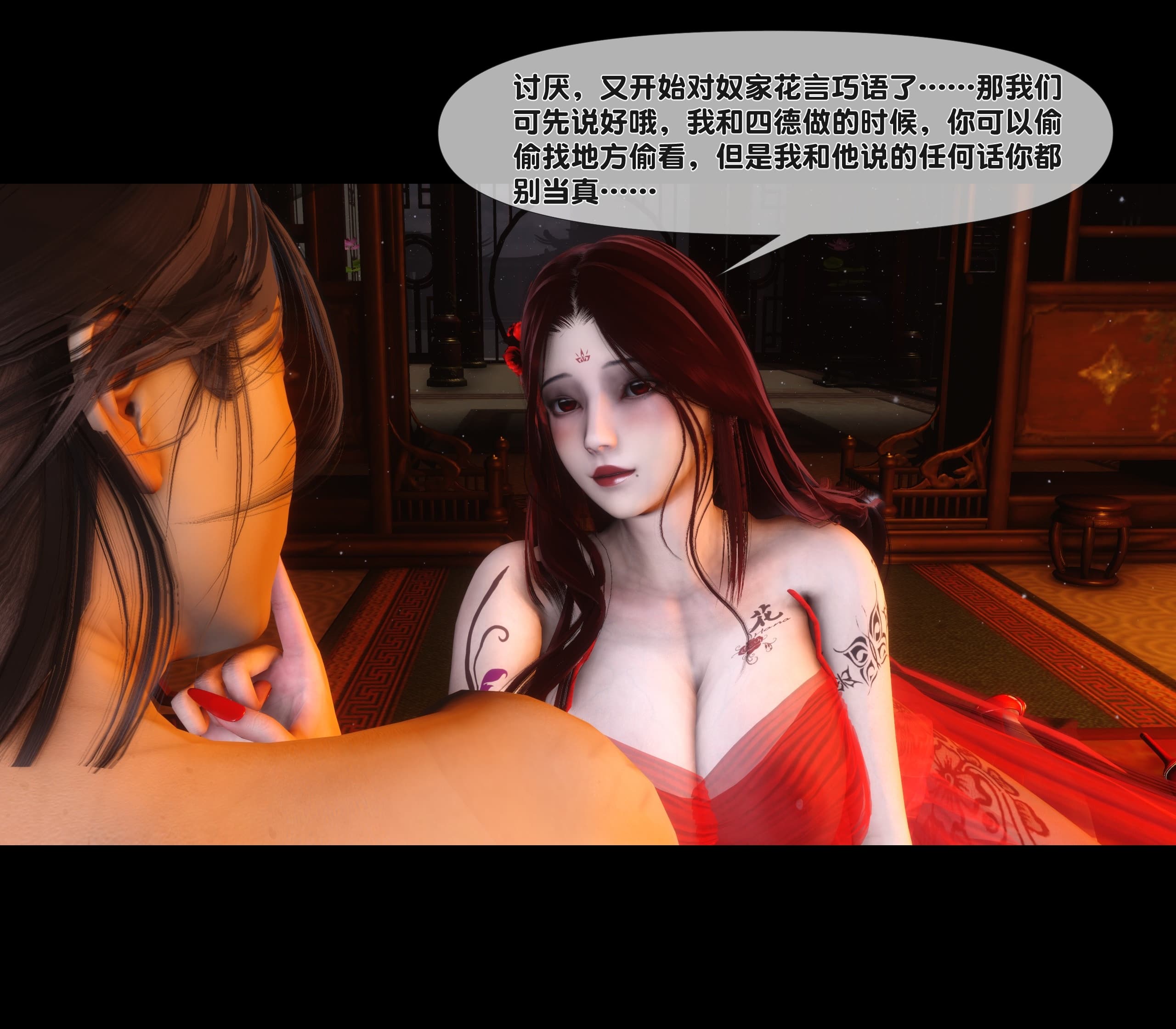 第125页