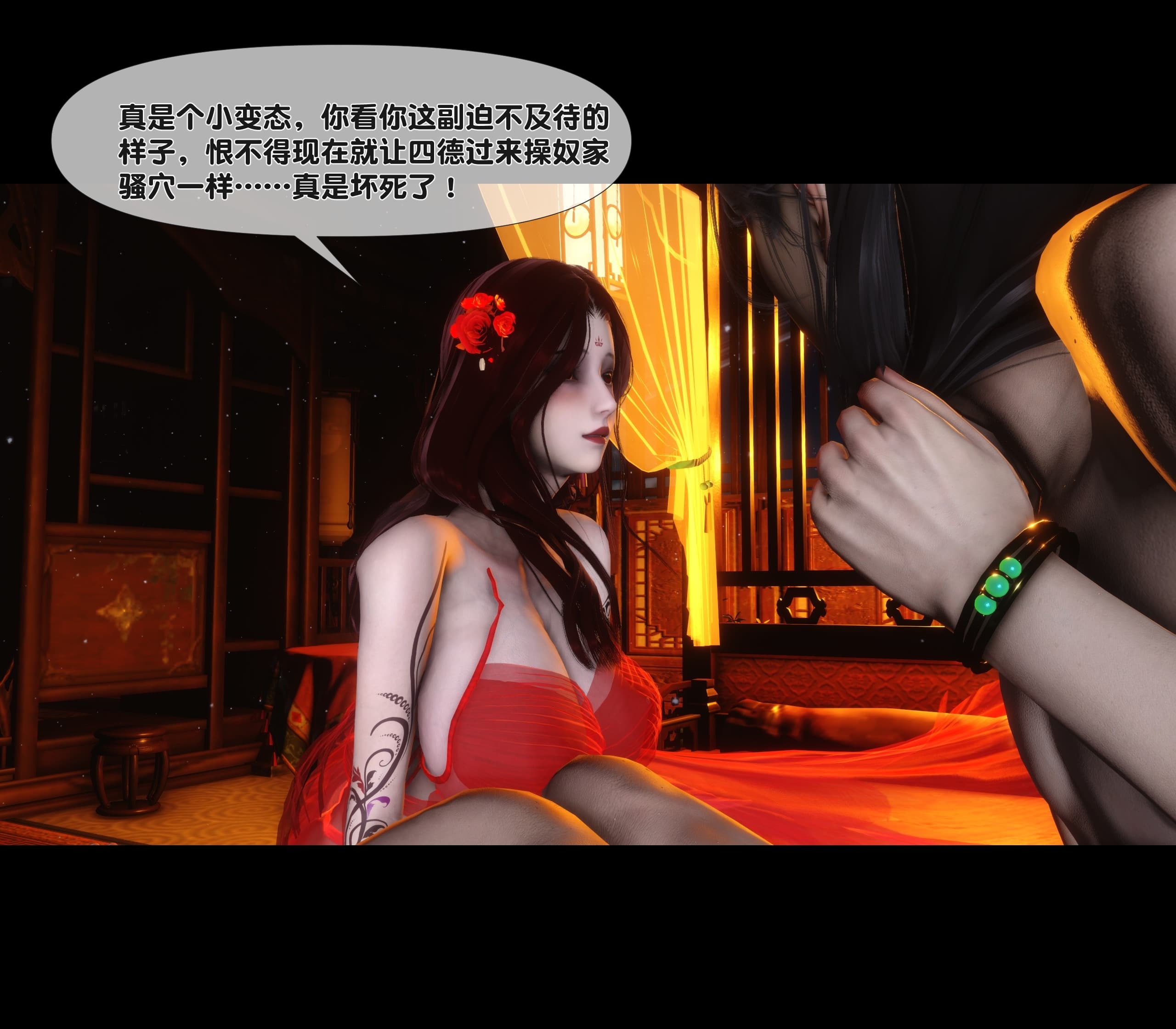 第128页