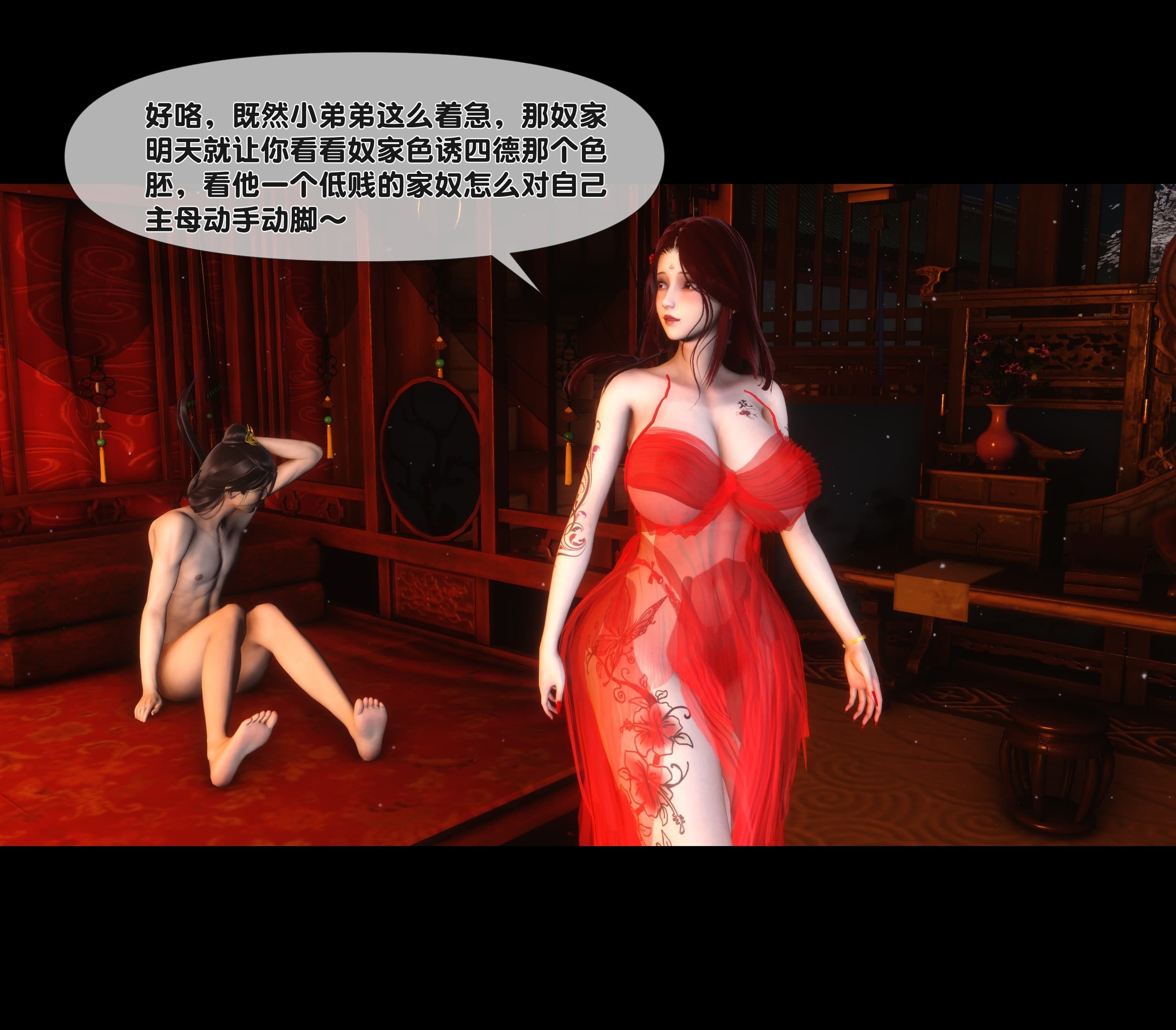 第130页