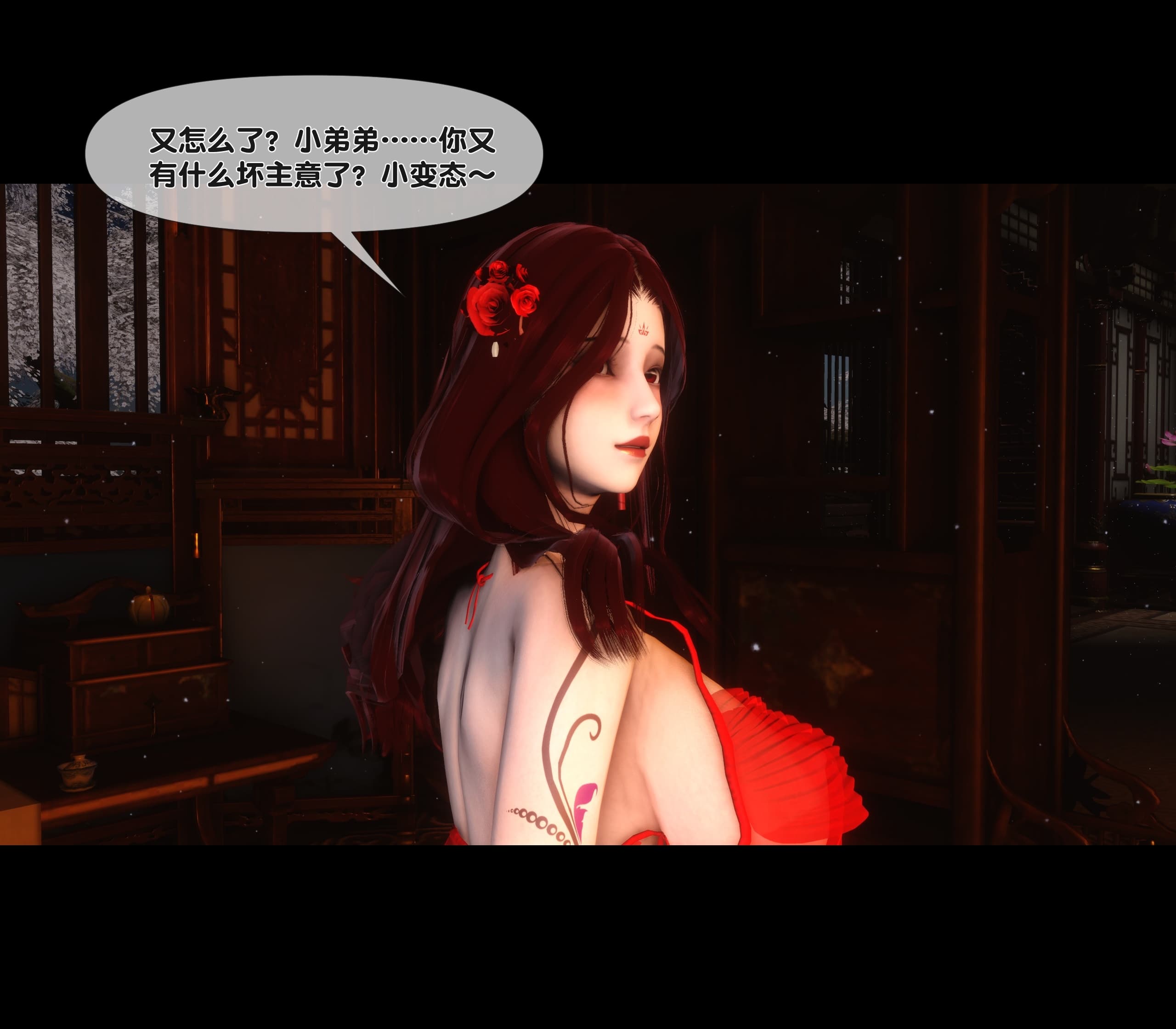第133页