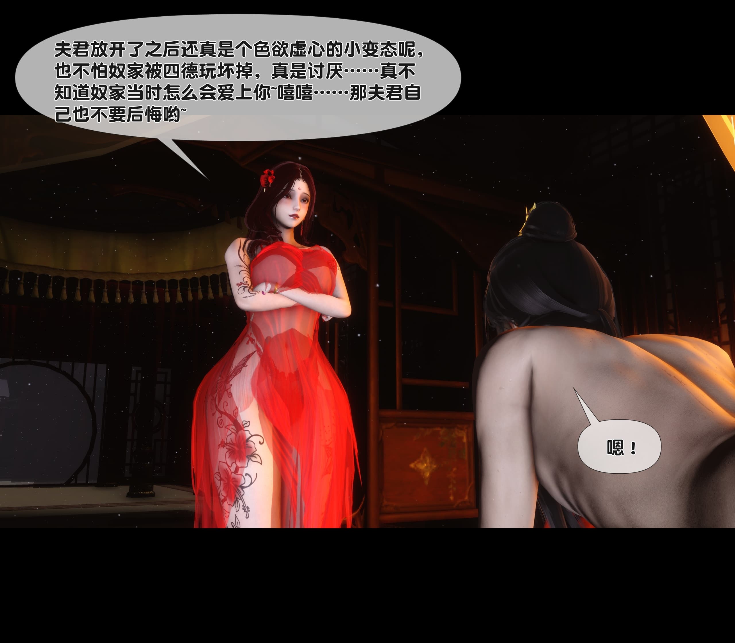 第137页