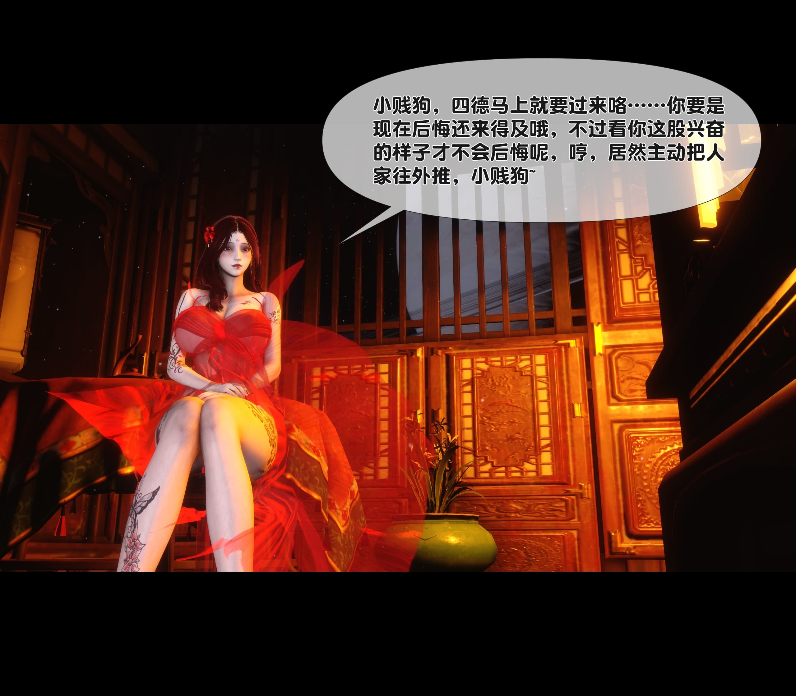 第148页